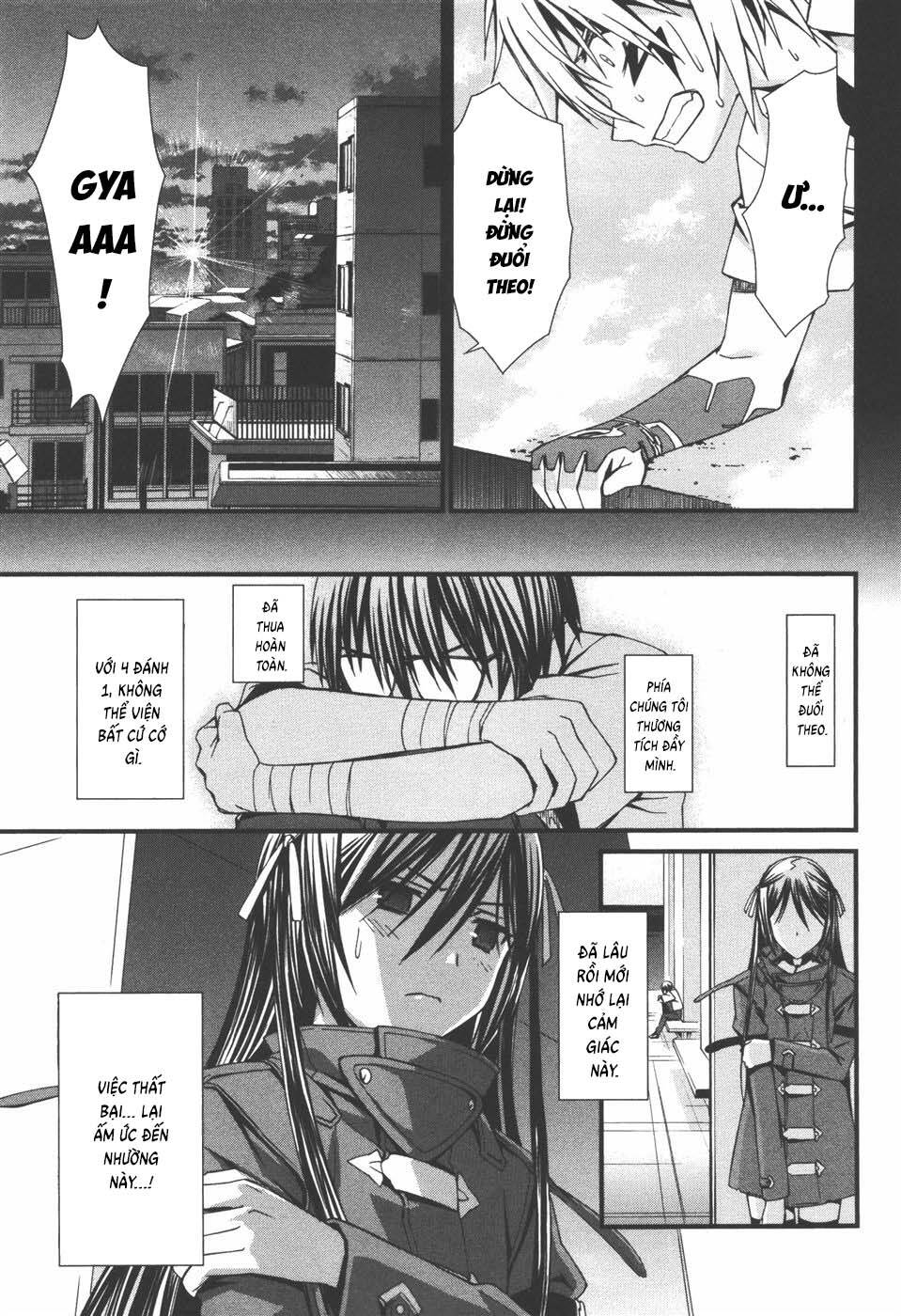 World Embryo Remastered Chapter 36 - 24
