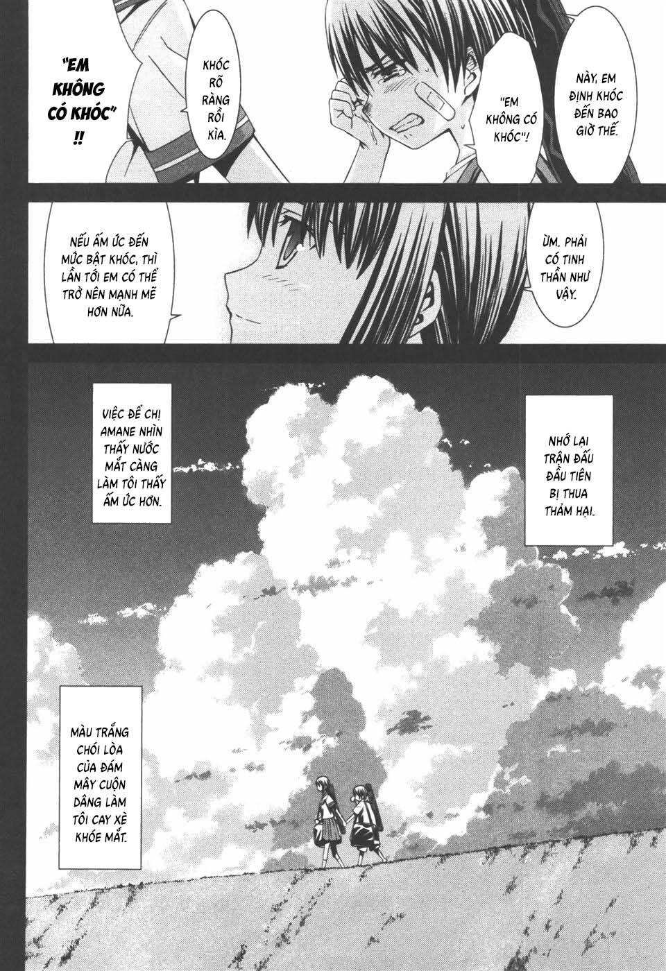 World Embryo Remastered Chapter 36 - 25