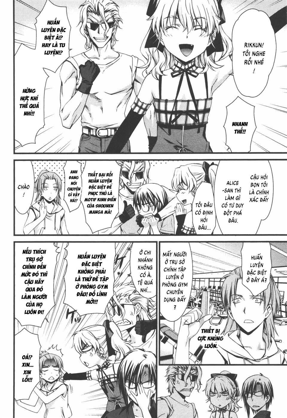 World Embryo Remastered Chapter 36 - 27