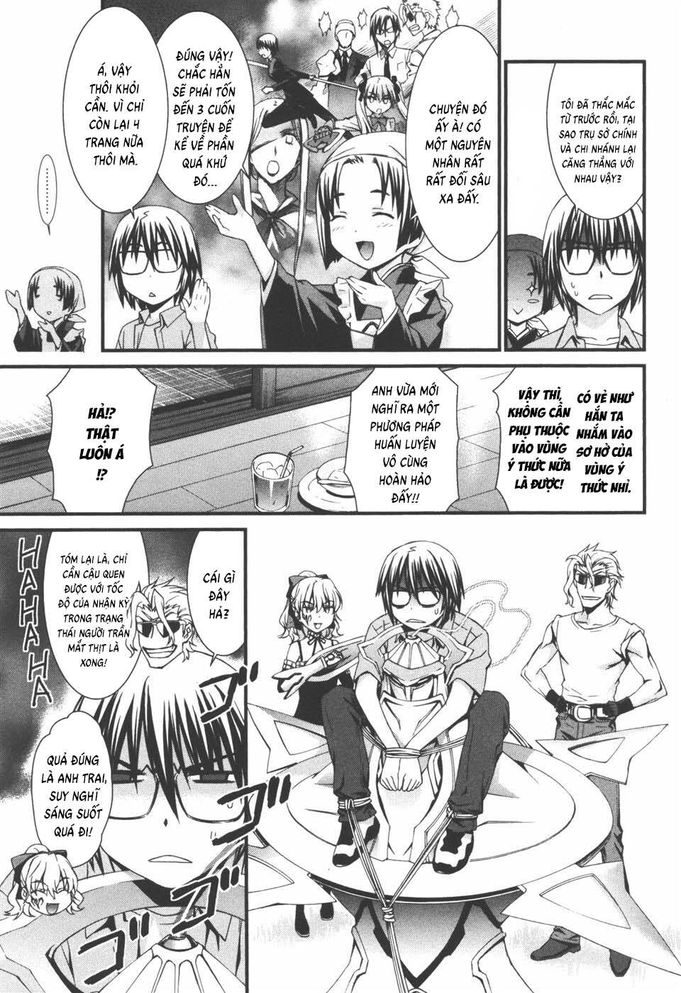 World Embryo Remastered Chapter 36 - 28