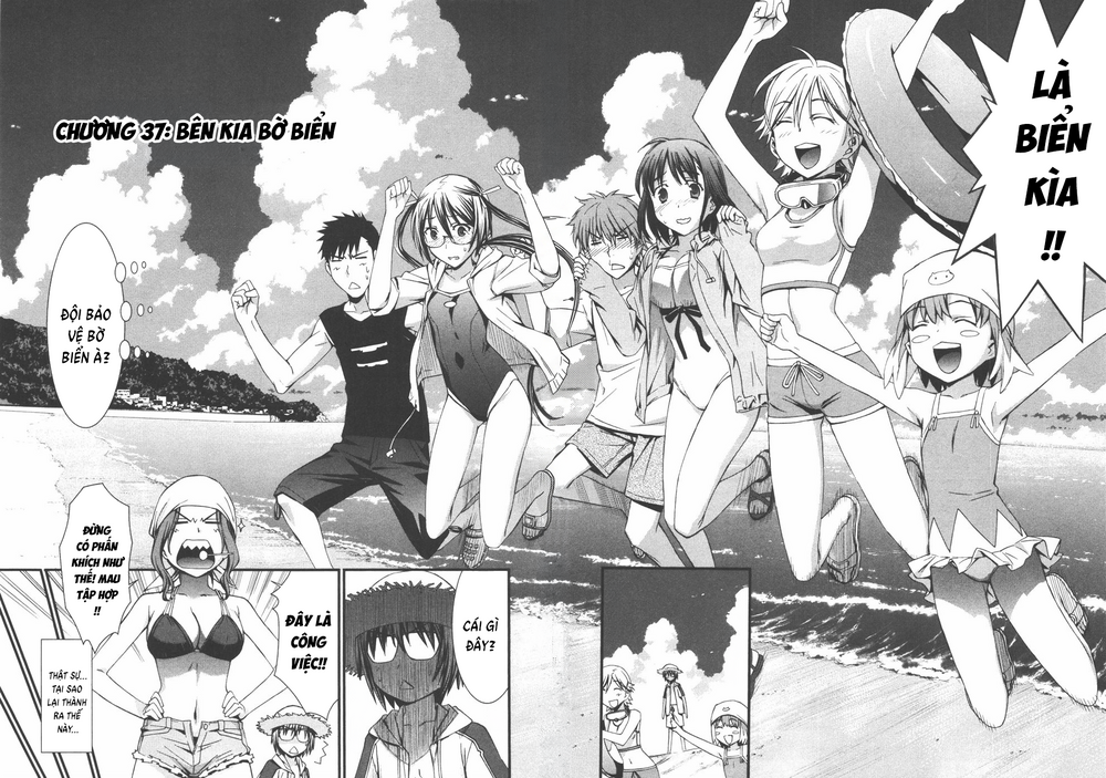 World Embryo Remastered Chapter 37 - 3