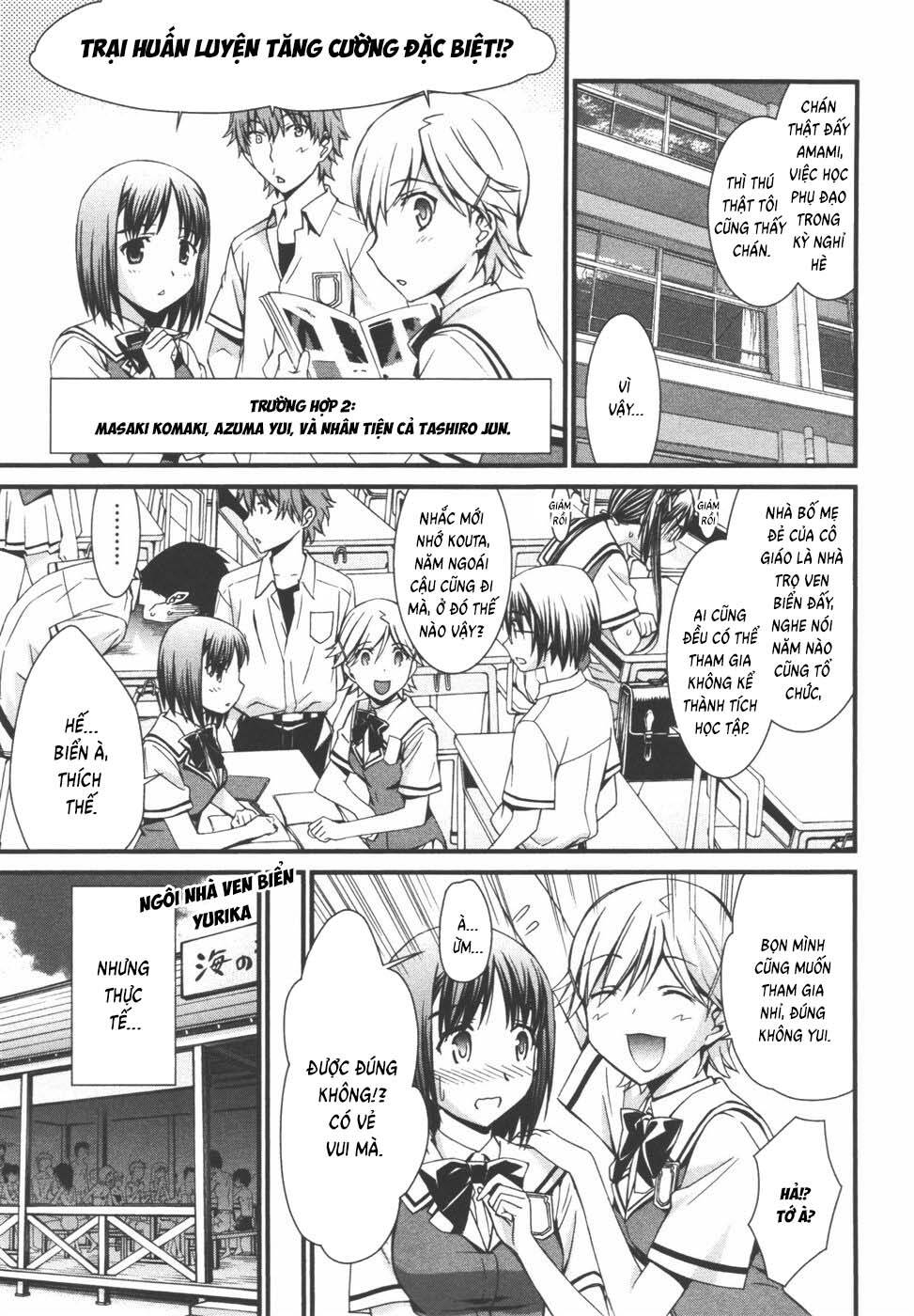 World Embryo Remastered Chapter 37 - 5