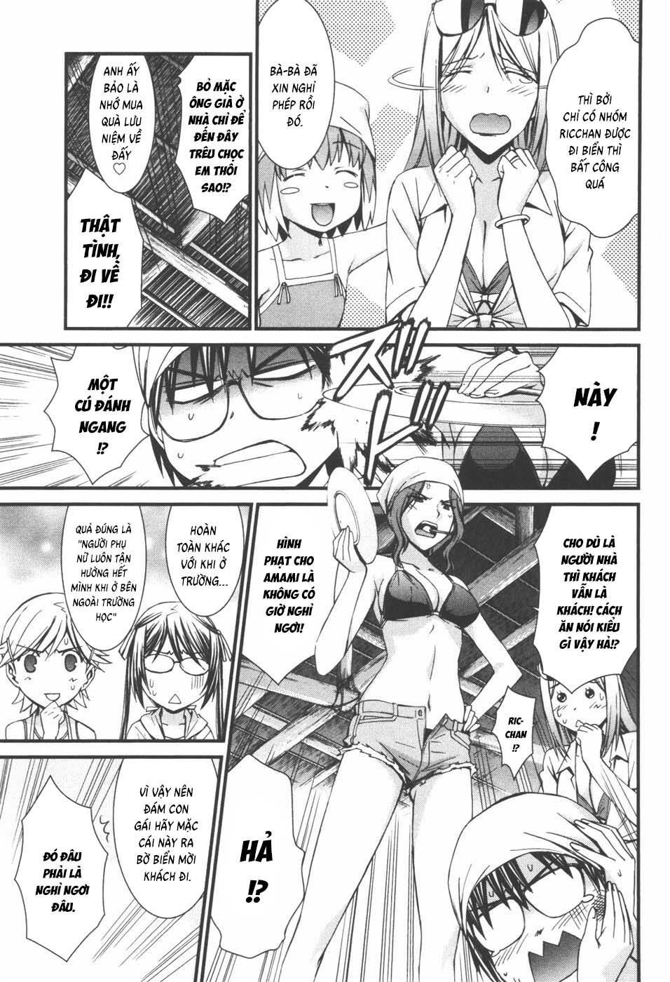 World Embryo Remastered Chapter 37 - 7