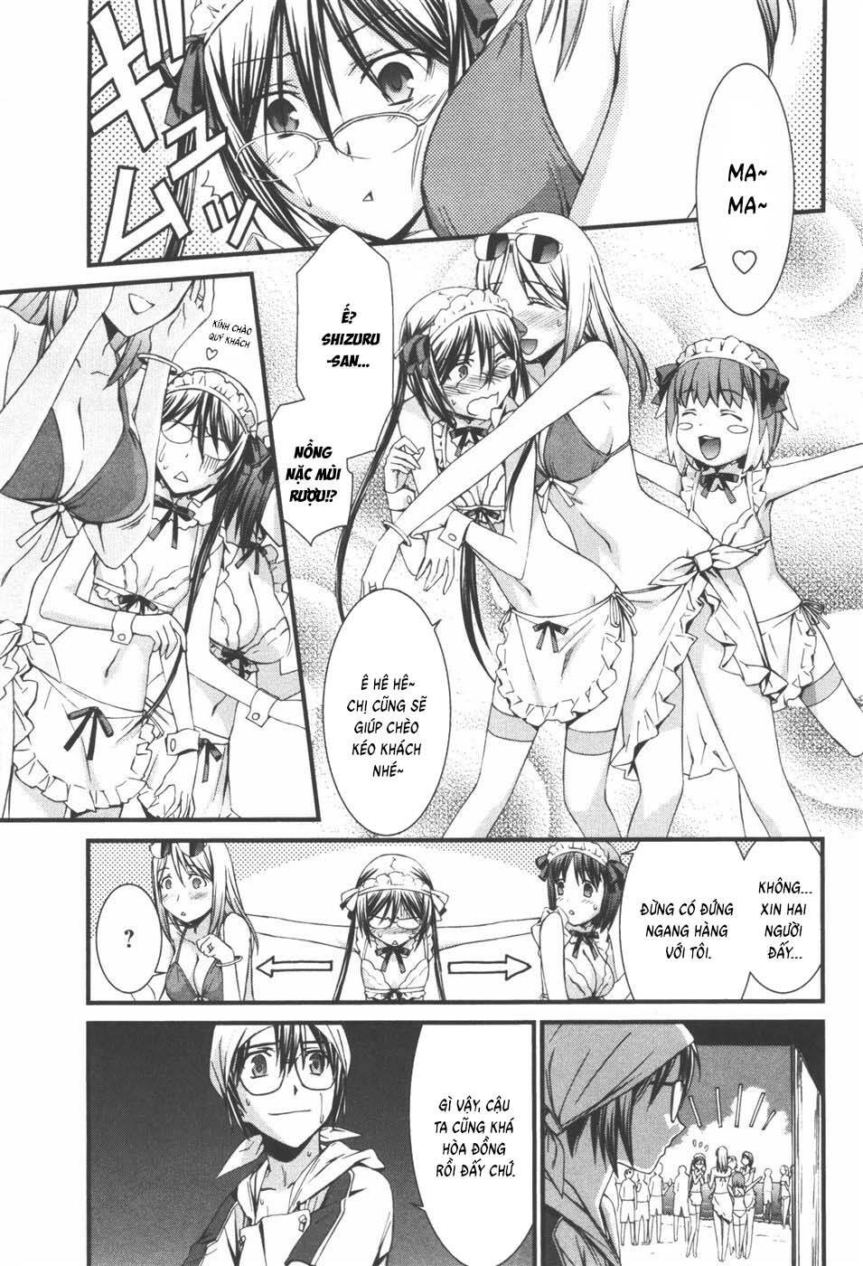 World Embryo Remastered Chapter 37 - 11