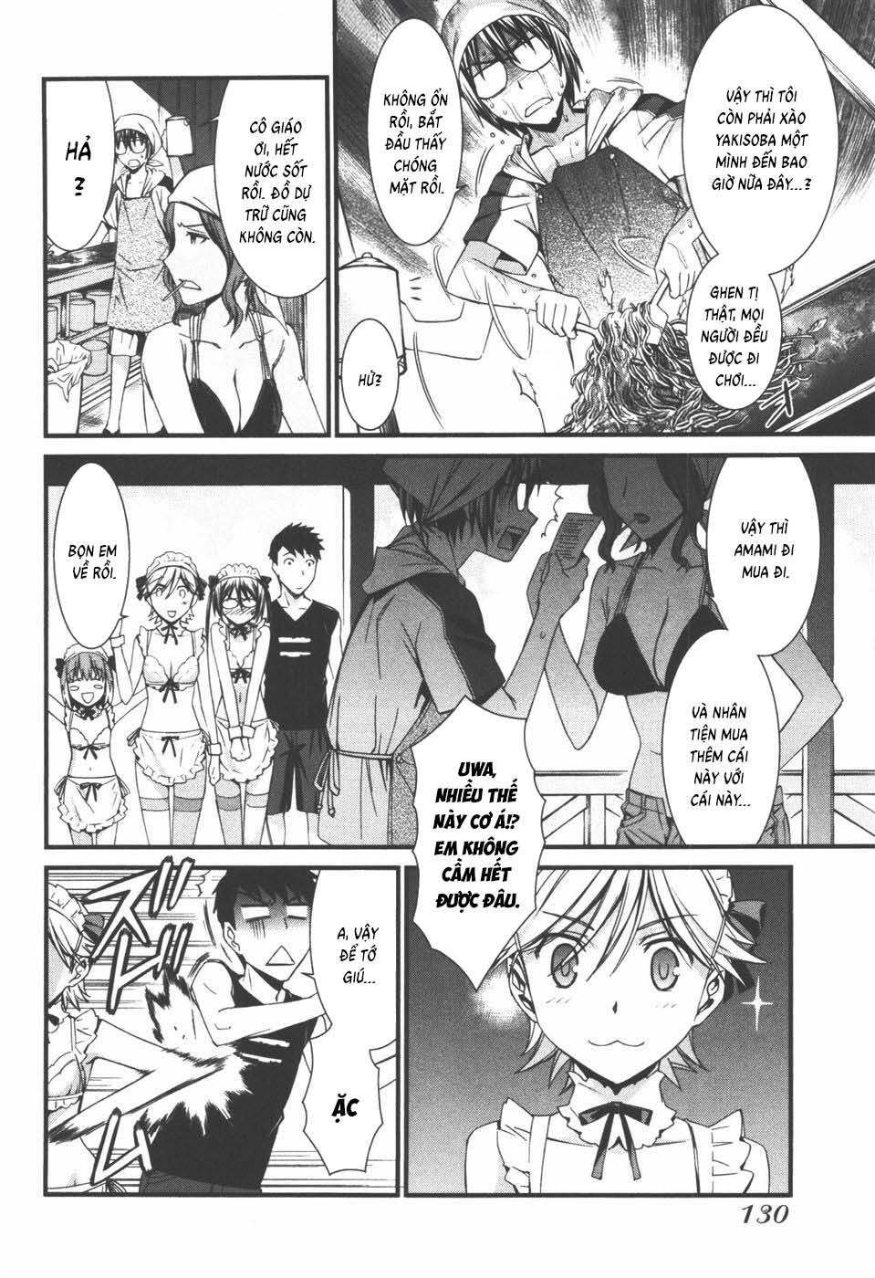 World Embryo Remastered Chapter 37 - 12