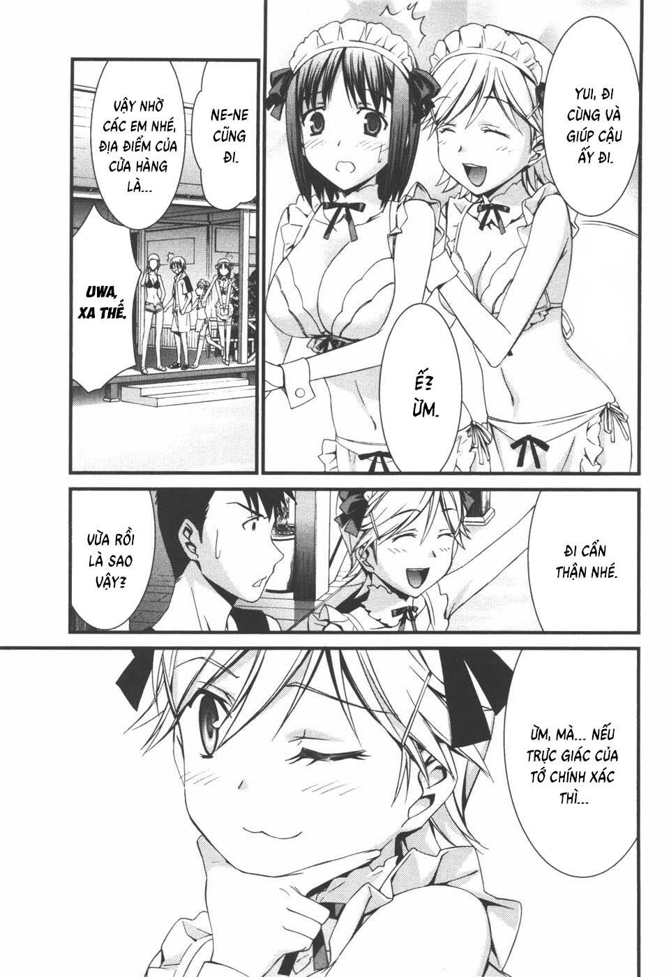 World Embryo Remastered Chapter 37 - 13