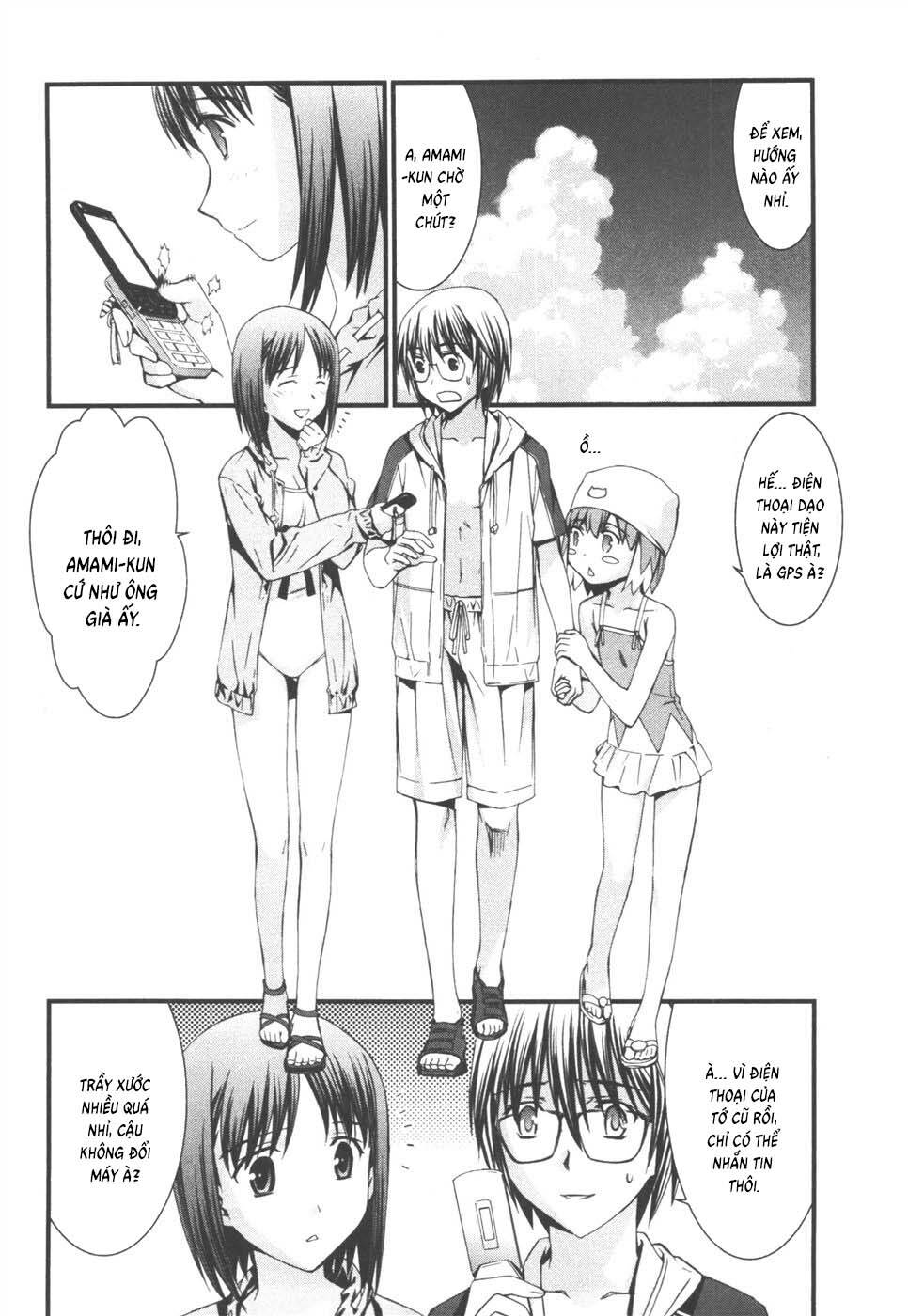 World Embryo Remastered Chapter 37 - 14