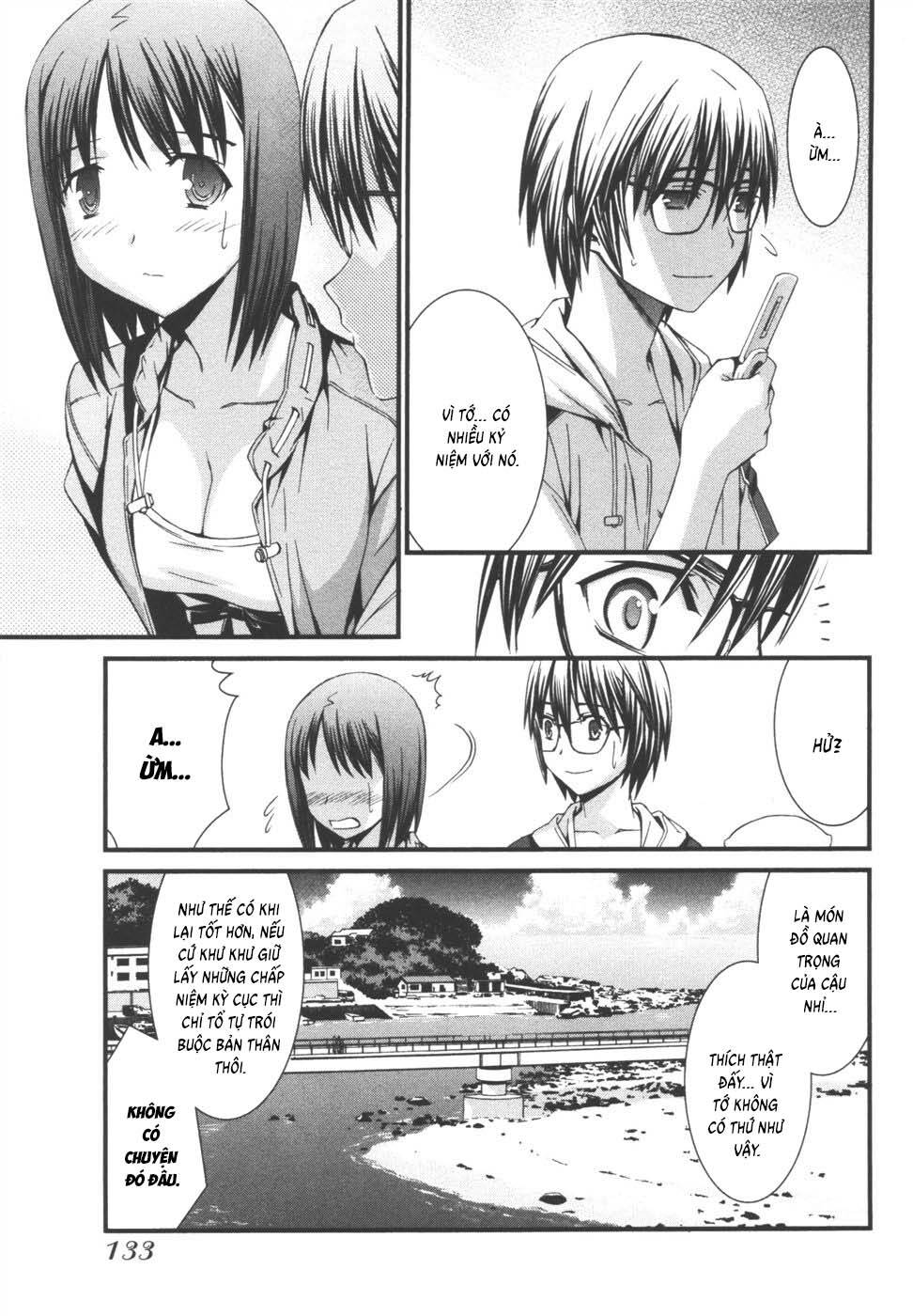 World Embryo Remastered Chapter 37 - 15