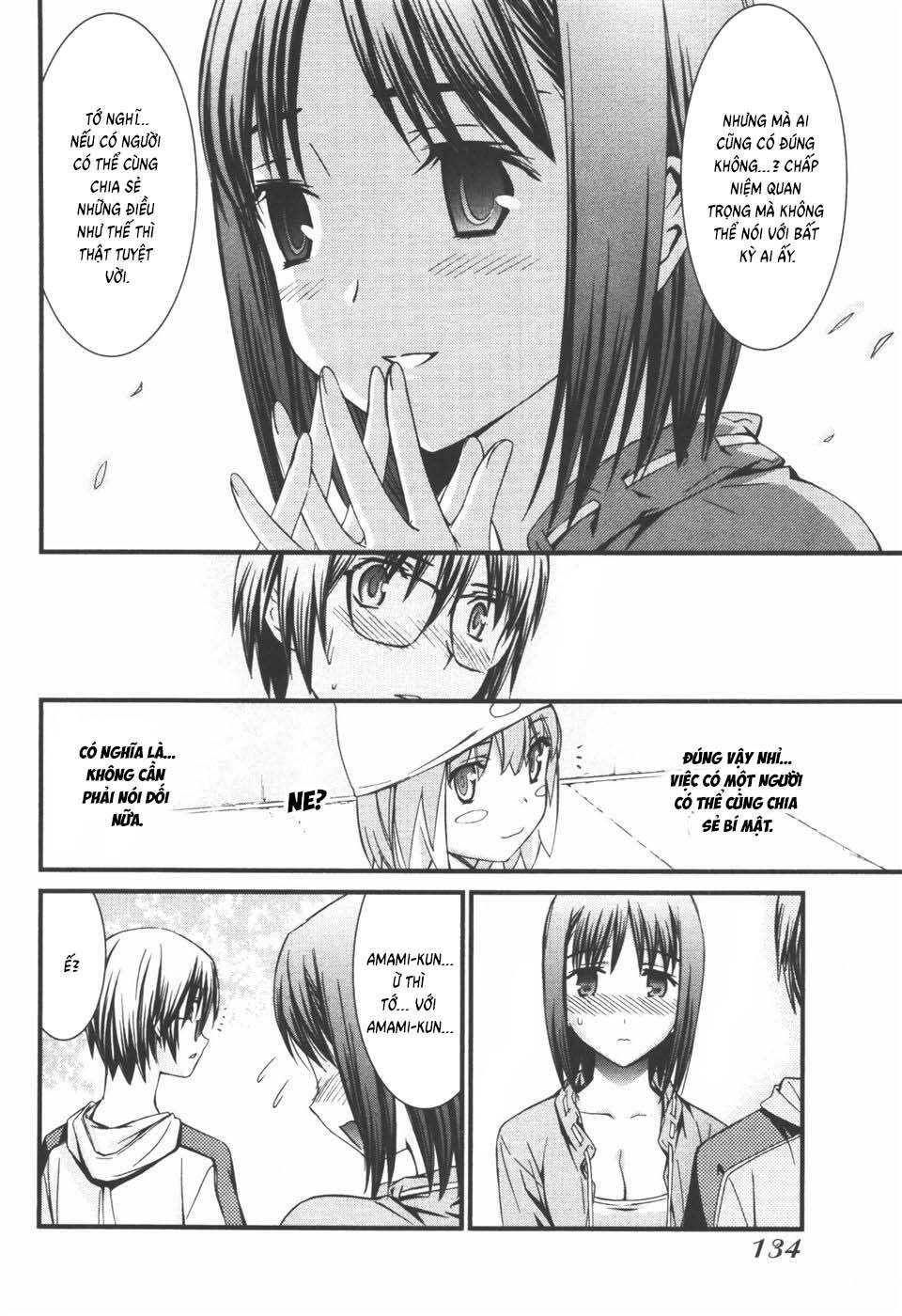 World Embryo Remastered Chapter 37 - 16