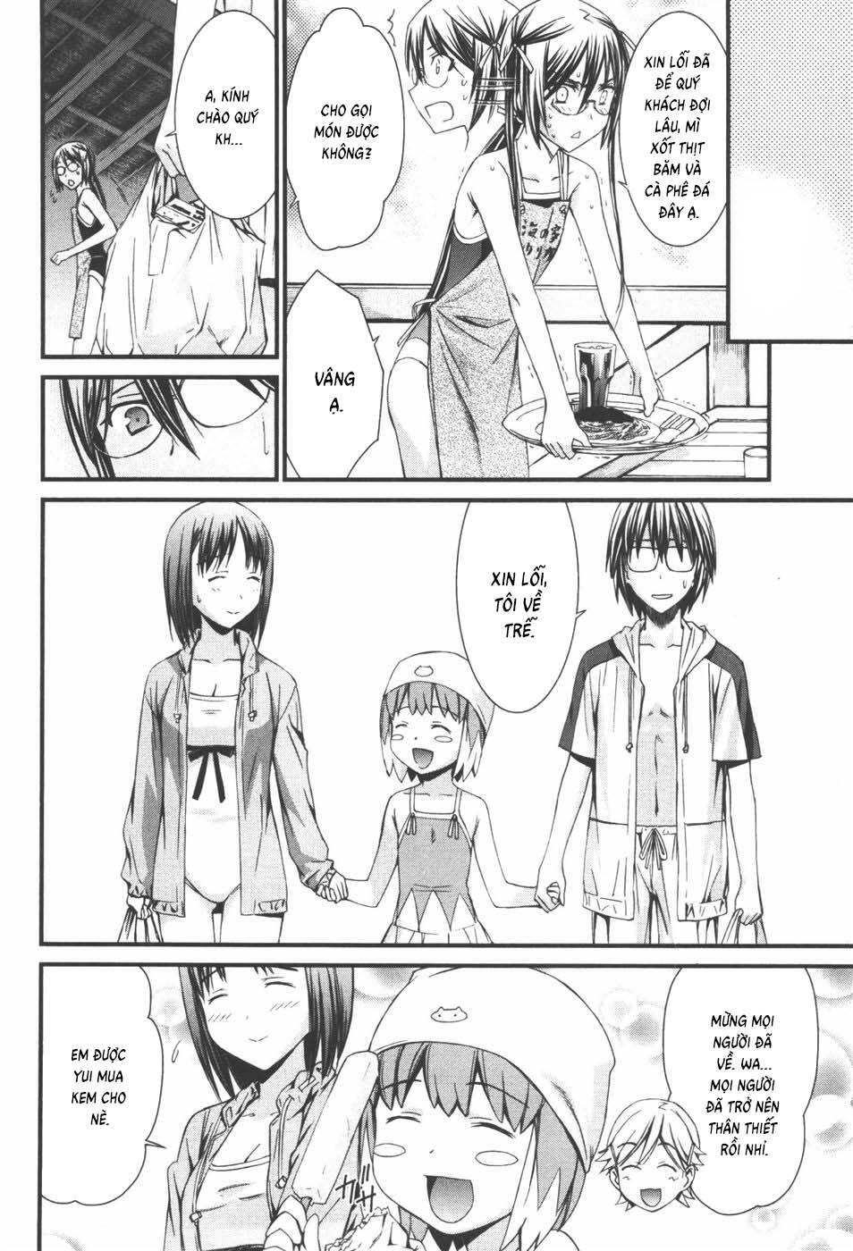 World Embryo Remastered Chapter 37 - 18