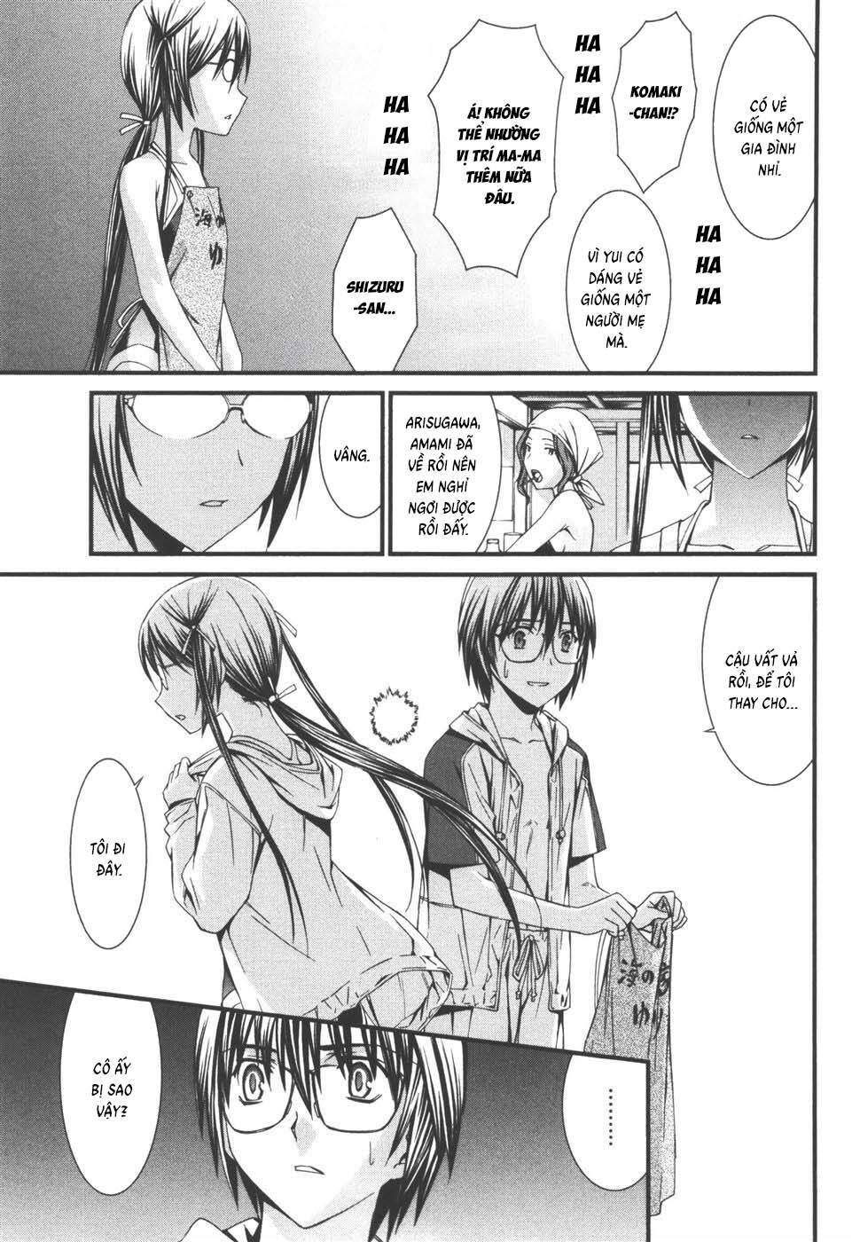 World Embryo Remastered Chapter 37 - 19