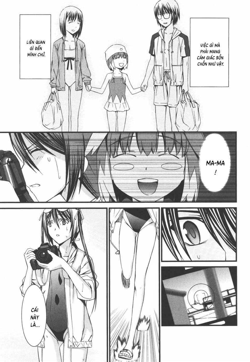 World Embryo Remastered Chapter 37 - 21