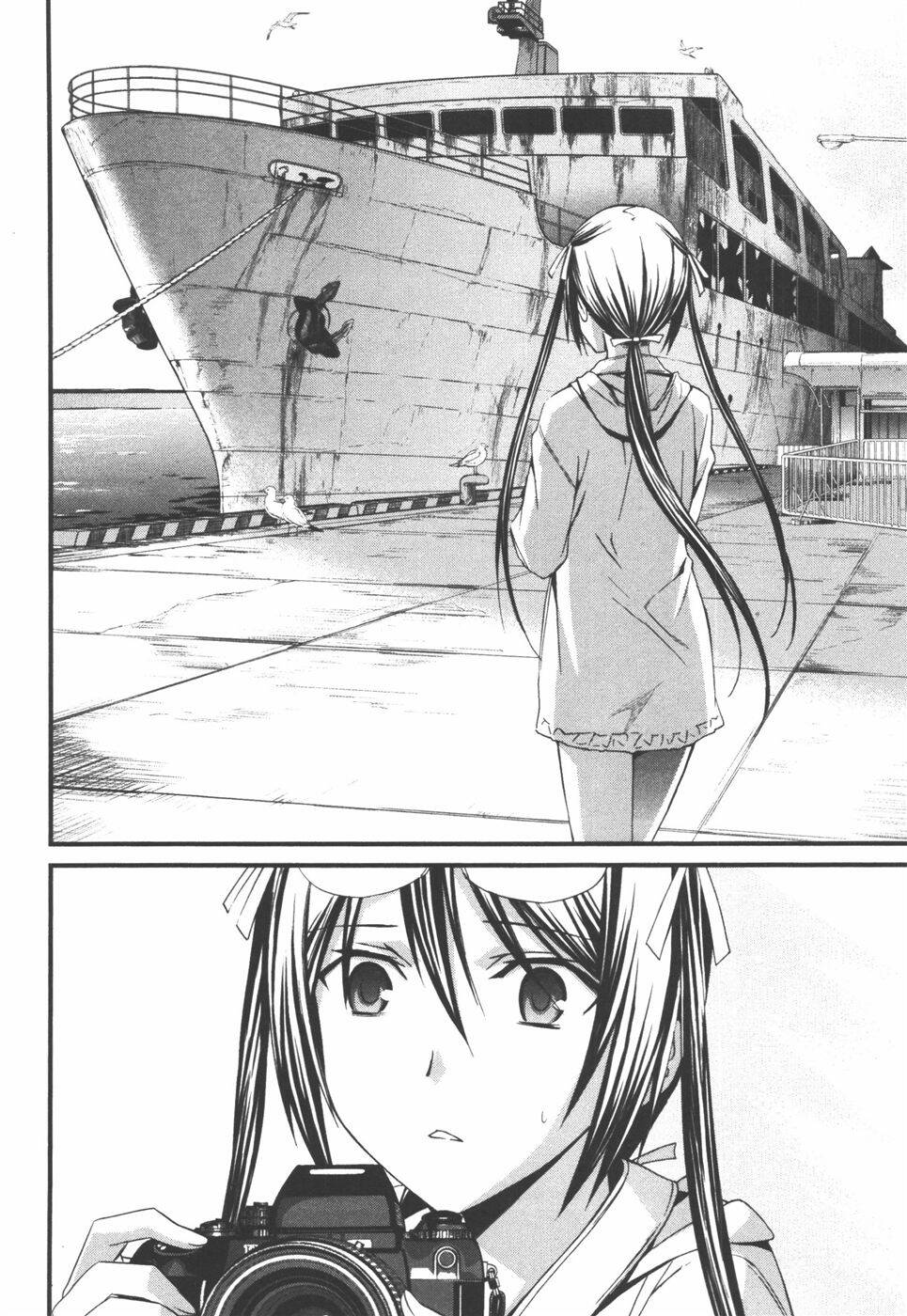 World Embryo Remastered Chapter 37 - 22
