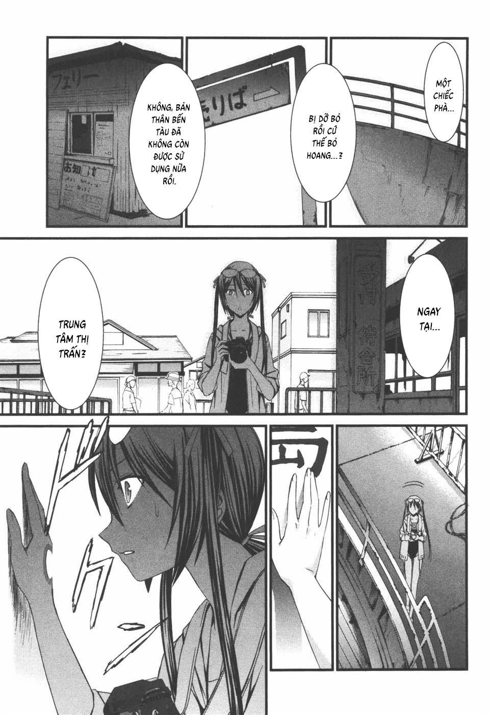 World Embryo Remastered Chapter 37 - 23
