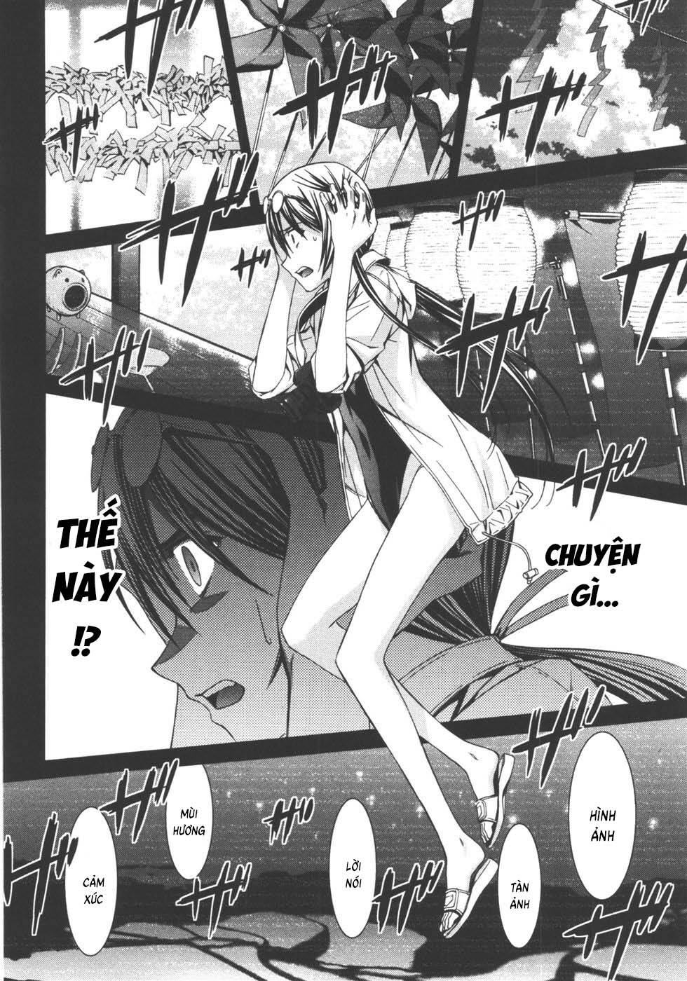 World Embryo Remastered Chapter 37 - 24