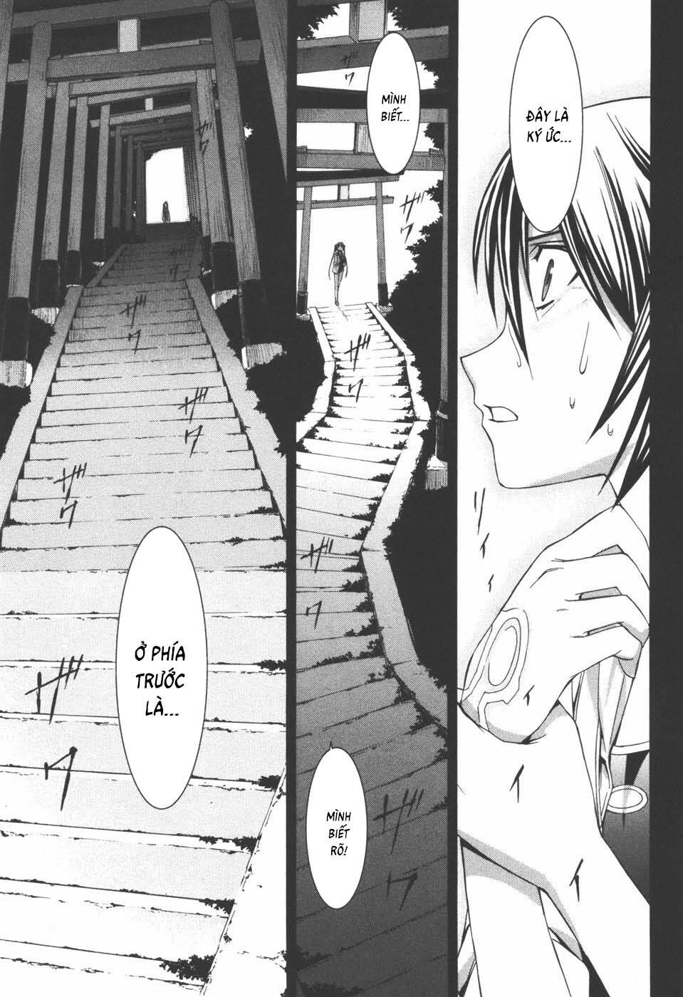 World Embryo Remastered Chapter 37 - 25