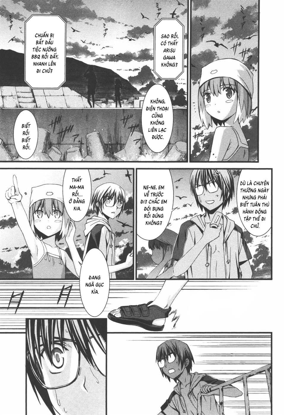 World Embryo Remastered Chapter 37 - 27