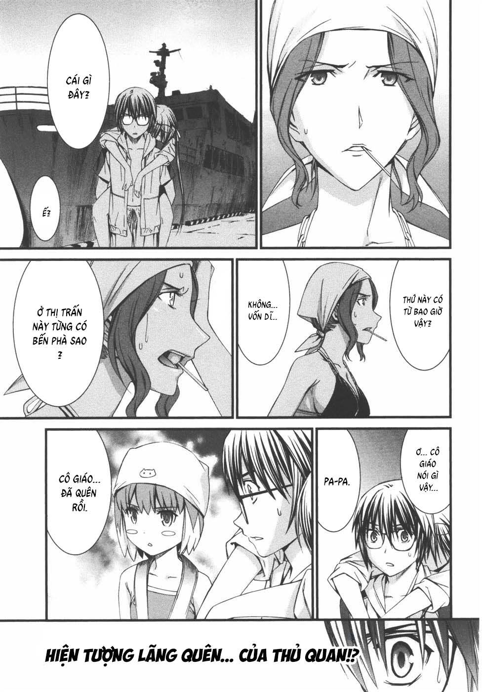 World Embryo Remastered Chapter 37 - 29