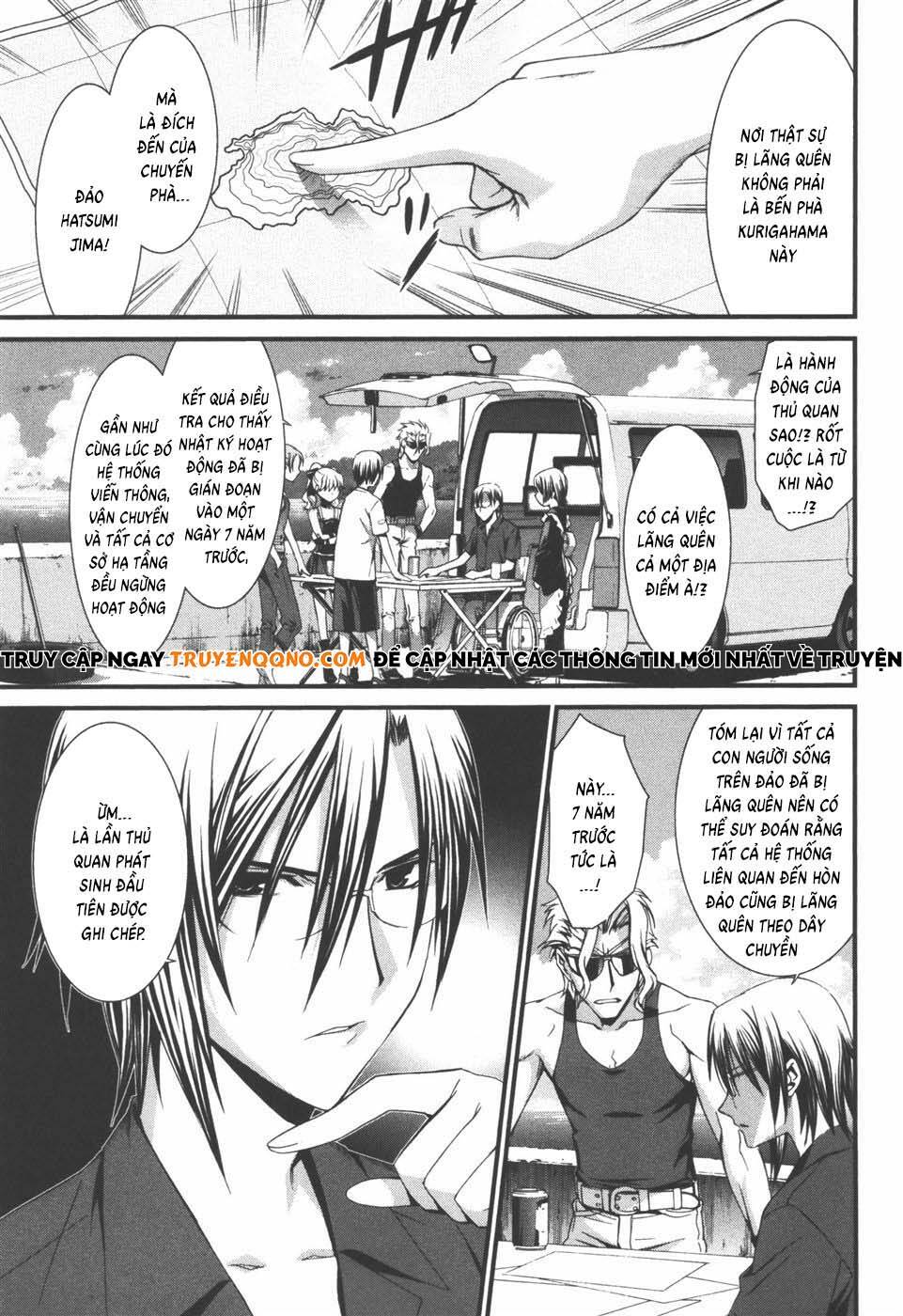 World Embryo Remastered Chapter 38 - 2