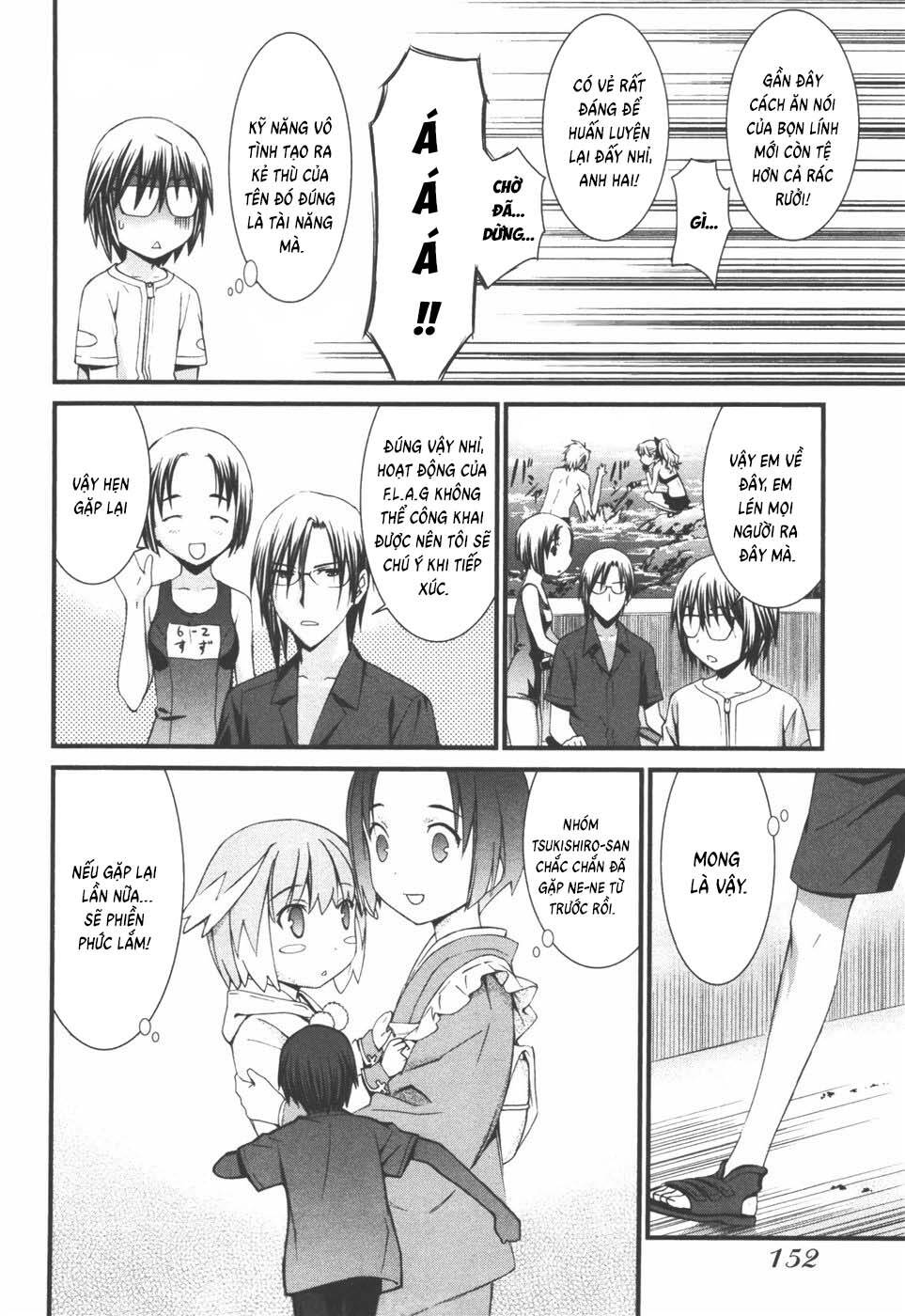World Embryo Remastered Chapter 38 - 4
