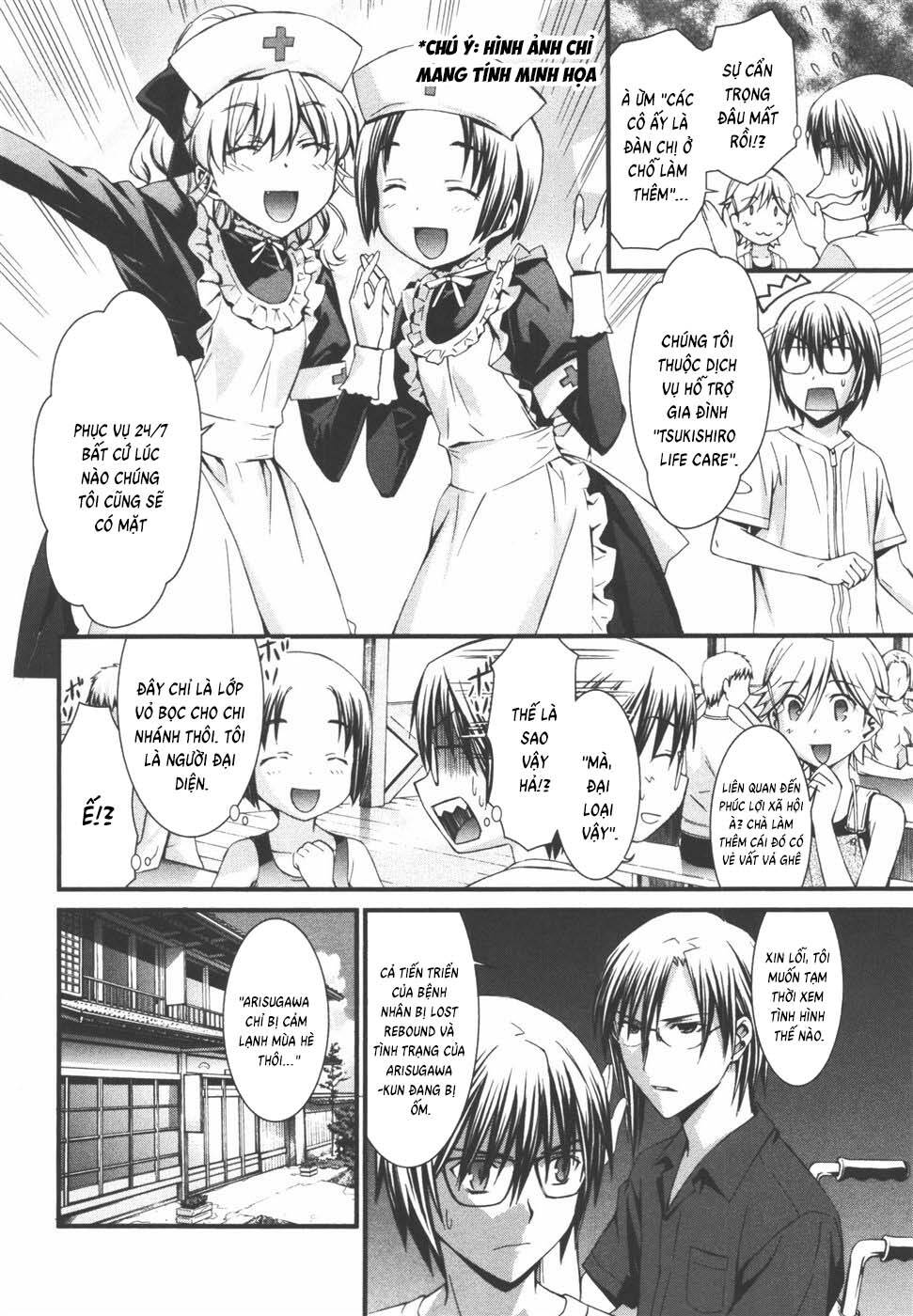 World Embryo Remastered Chapter 38 - 6