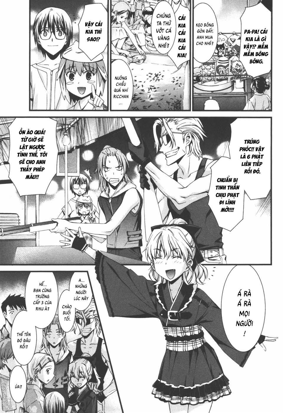 World Embryo Remastered Chapter 38 - 11