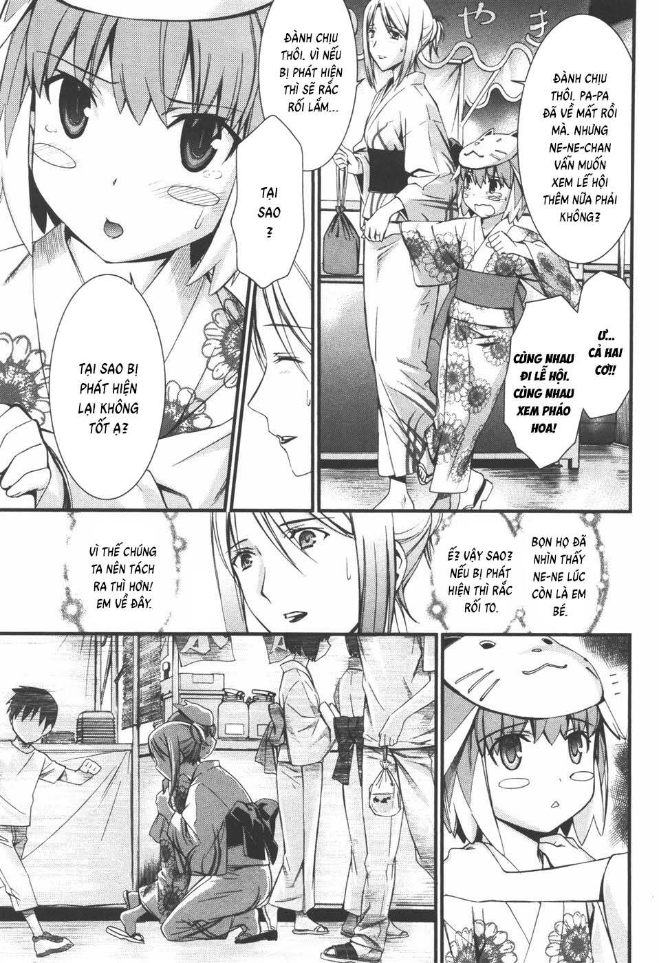 World Embryo Remastered Chapter 38 - 13