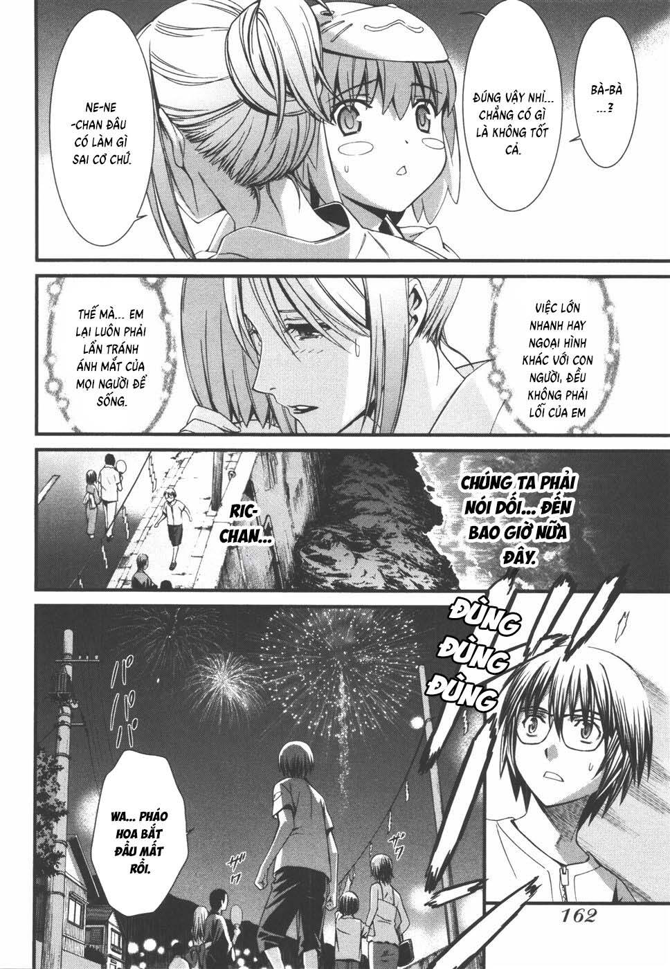 World Embryo Remastered Chapter 38 - 14
