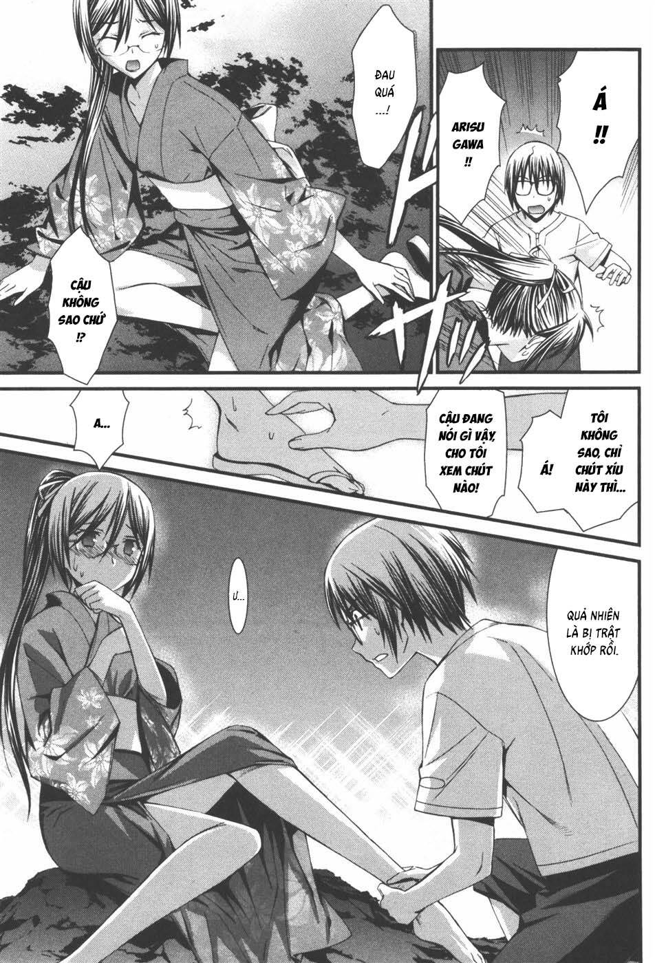 World Embryo Remastered Chapter 38 - 17