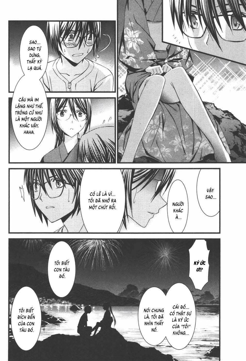 World Embryo Remastered Chapter 38 - 18
