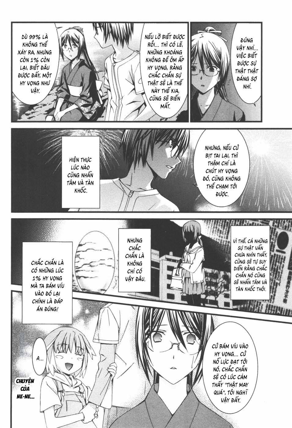 World Embryo Remastered Chapter 38 - 22