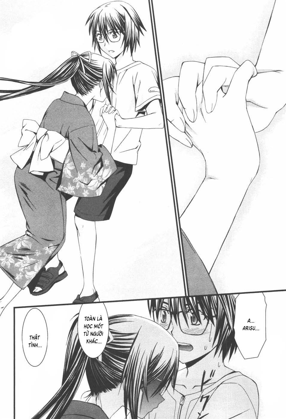 World Embryo Remastered Chapter 38 - 24