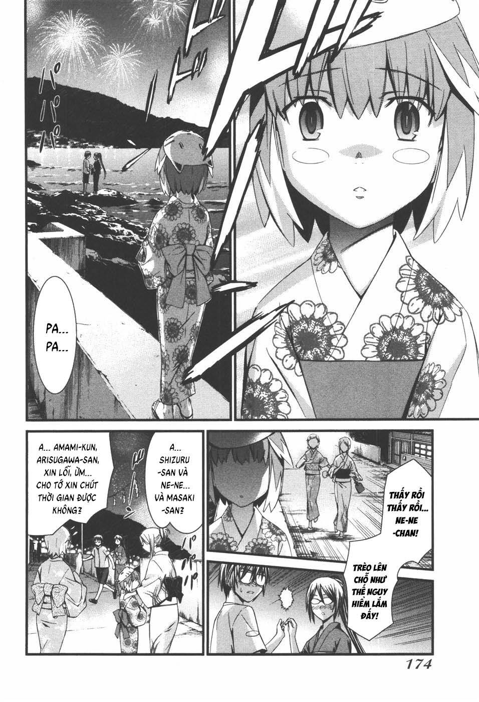 World Embryo Remastered Chapter 38 - 26