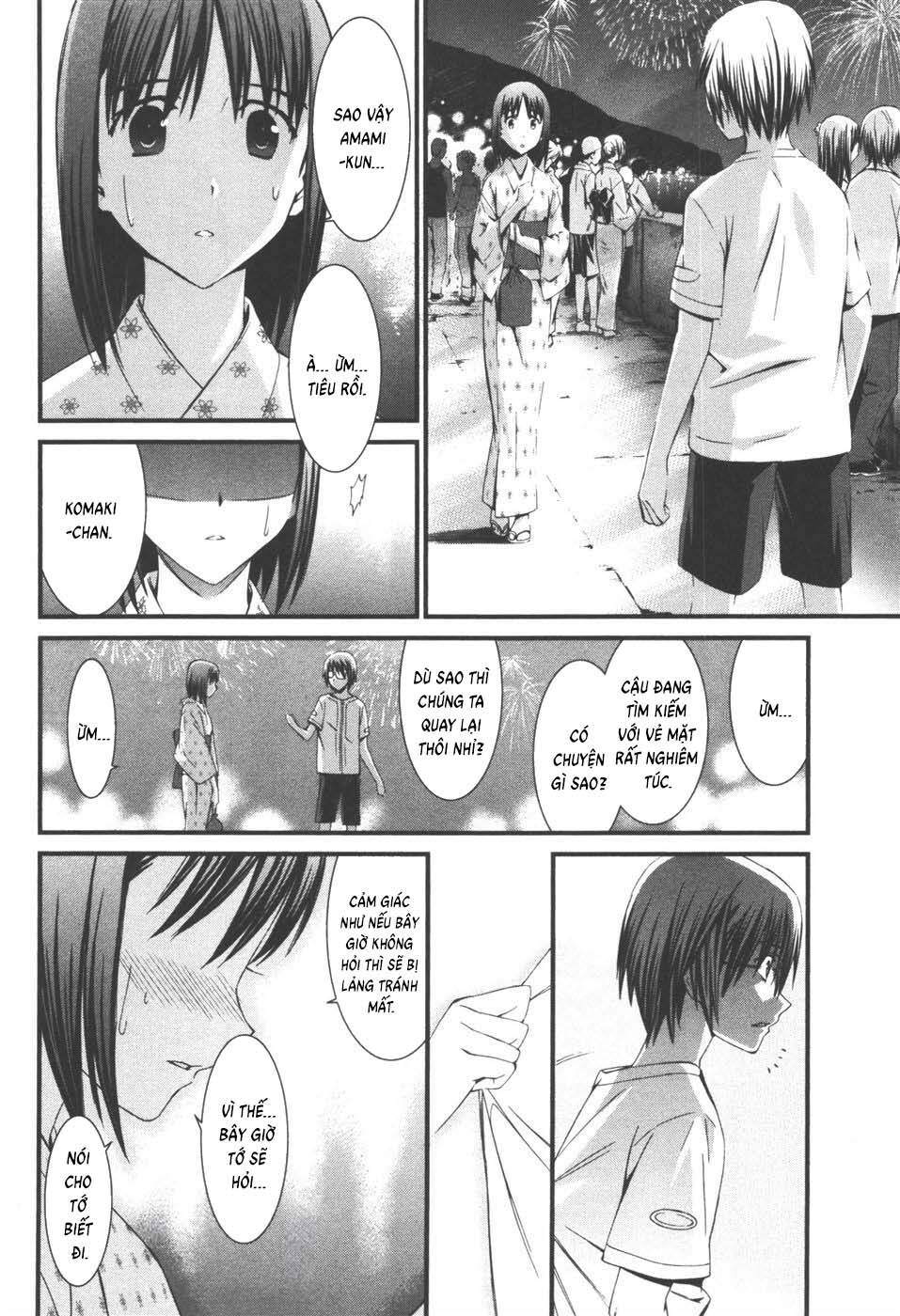 World Embryo Remastered Chapter 38 - 28
