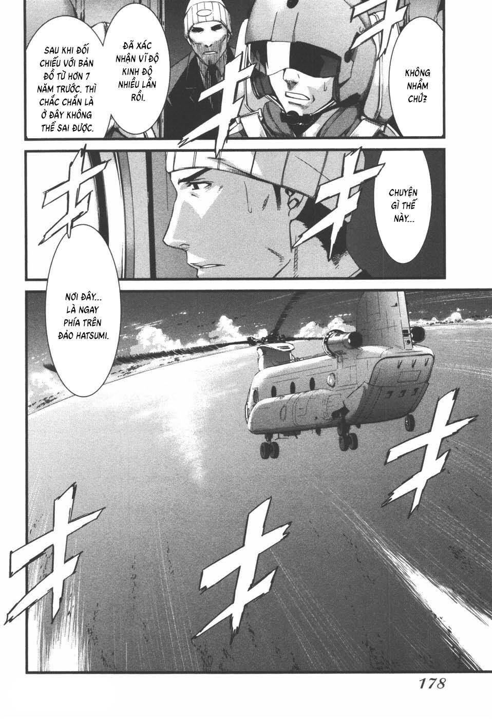 World Embryo Remastered Chapter 38 - 30
