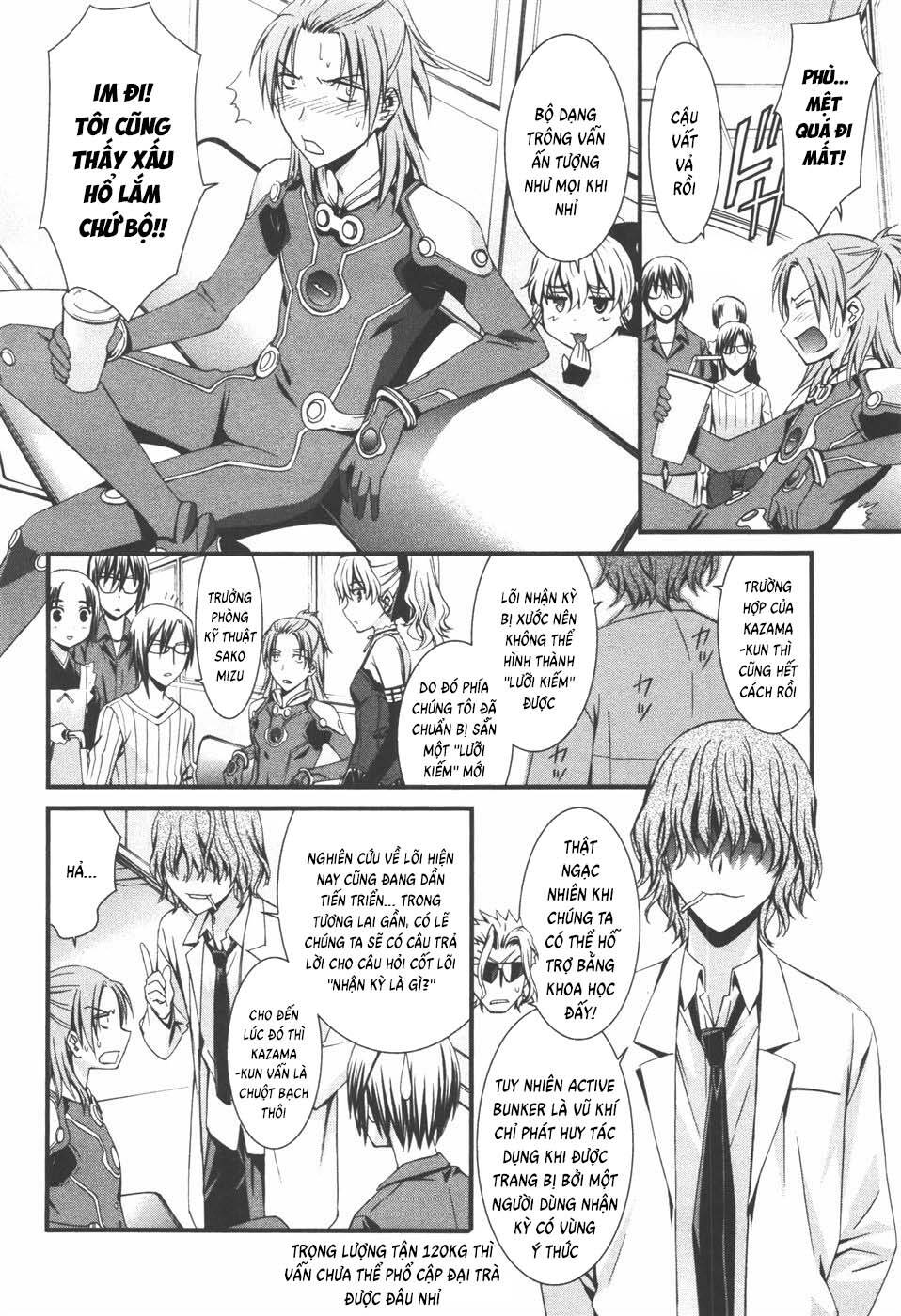 World Embryo Remastered Chapter 39 - 6