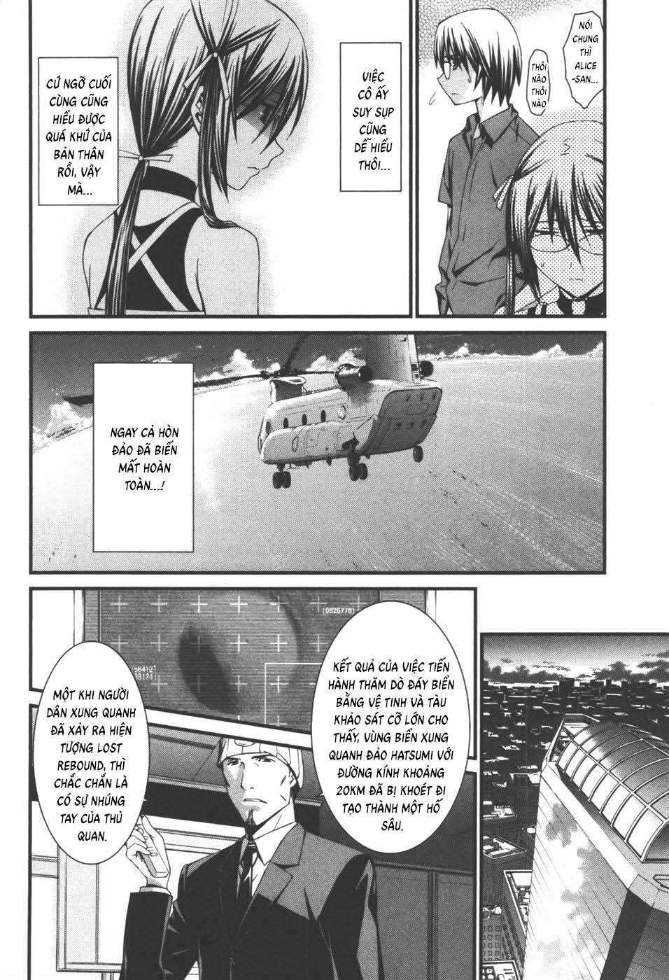 World Embryo Remastered Chapter 39 - 8