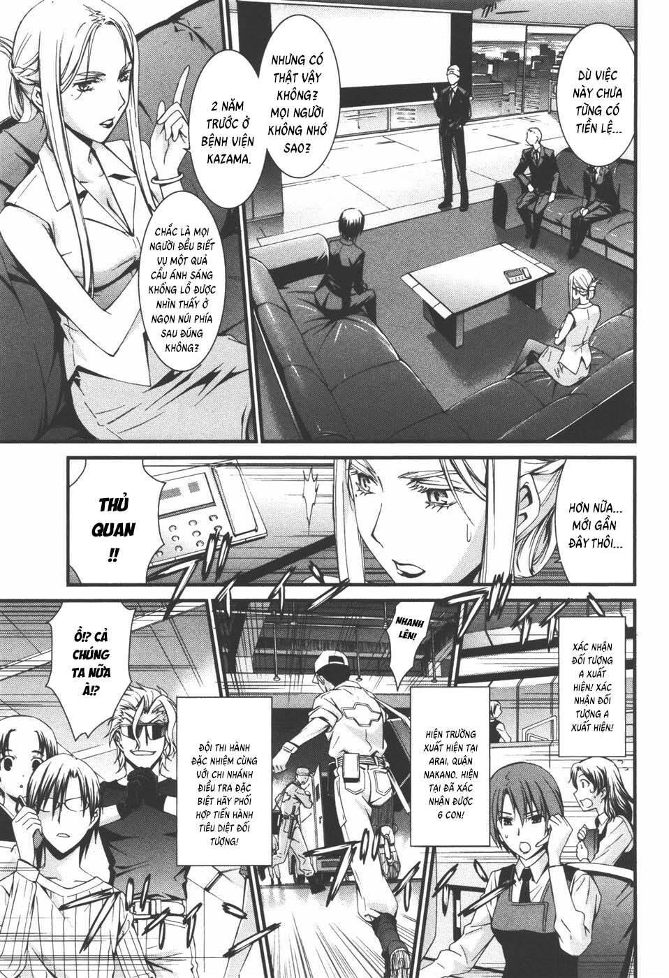 World Embryo Remastered Chapter 39 - 9