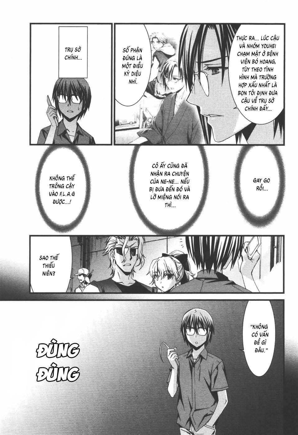 World Embryo Remastered Chapter 39 - 13