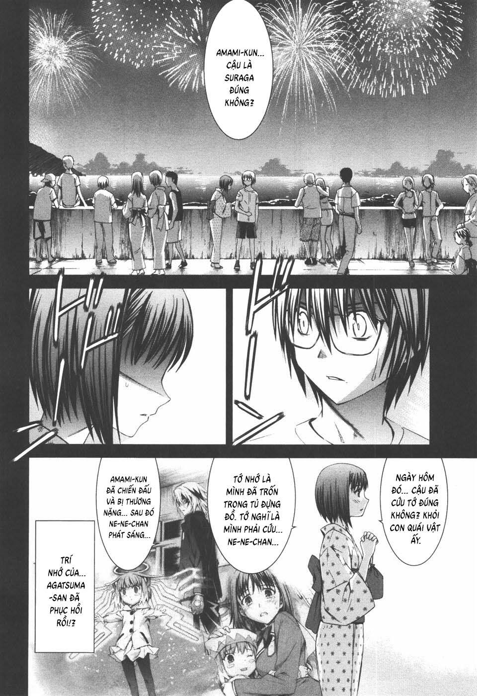 World Embryo Remastered Chapter 39 - 14