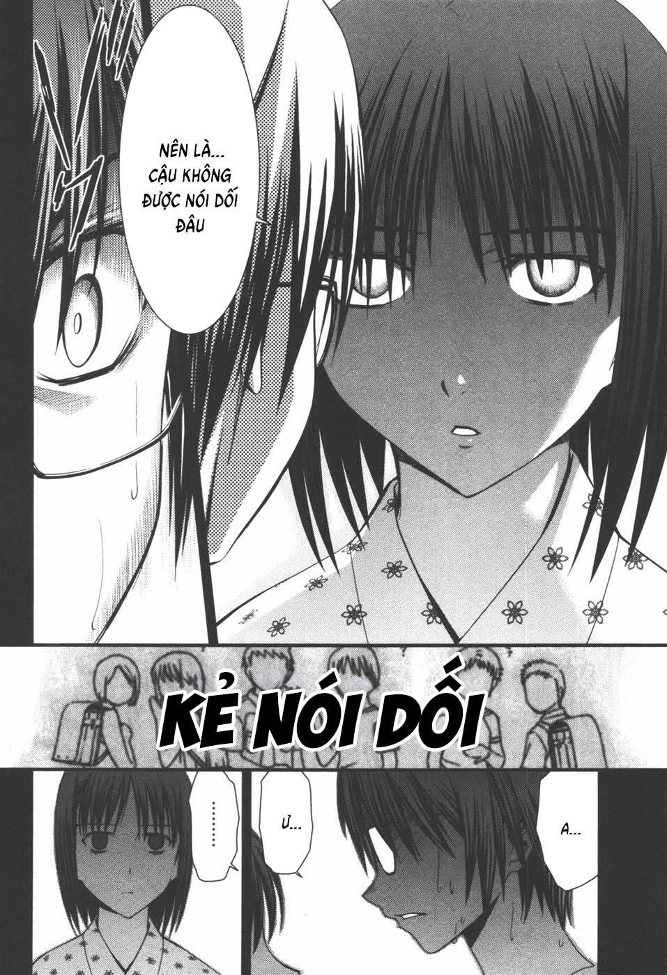 World Embryo Remastered Chapter 39 - 16