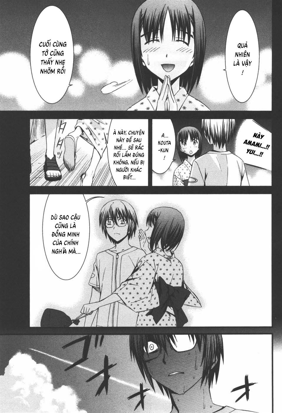 World Embryo Remastered Chapter 39 - 17