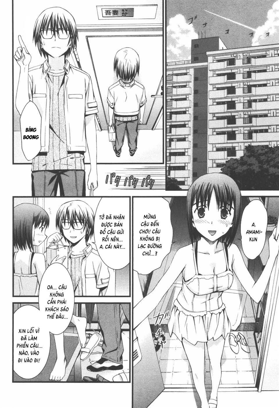 World Embryo Remastered Chapter 39 - 18