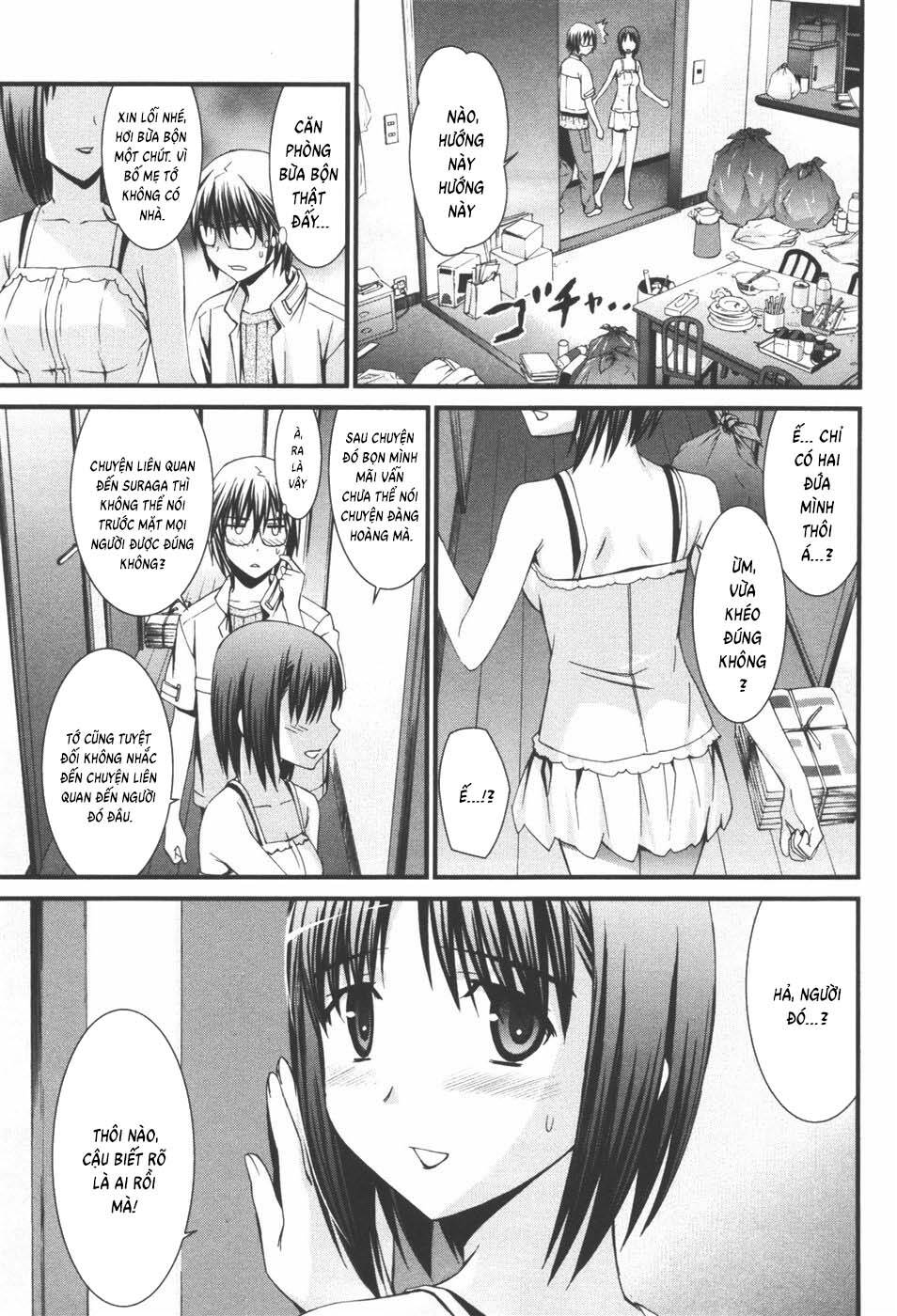 World Embryo Remastered Chapter 39 - 19