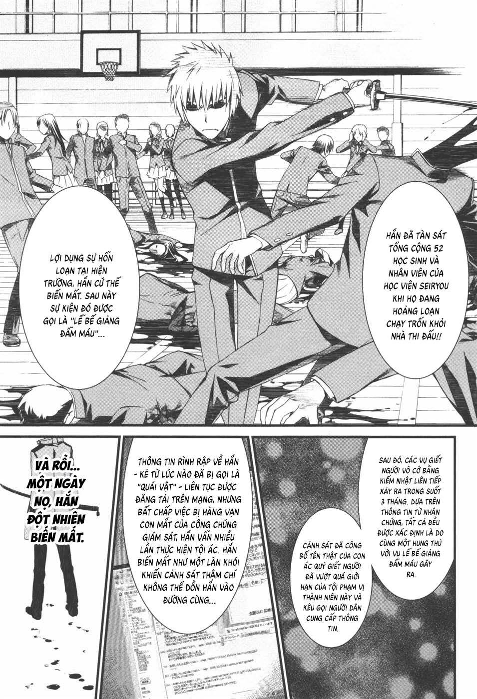World Embryo Remastered Chapter 39 - 23