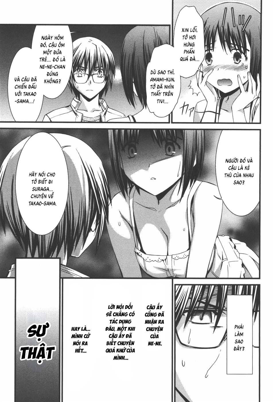 World Embryo Remastered Chapter 39 - 25