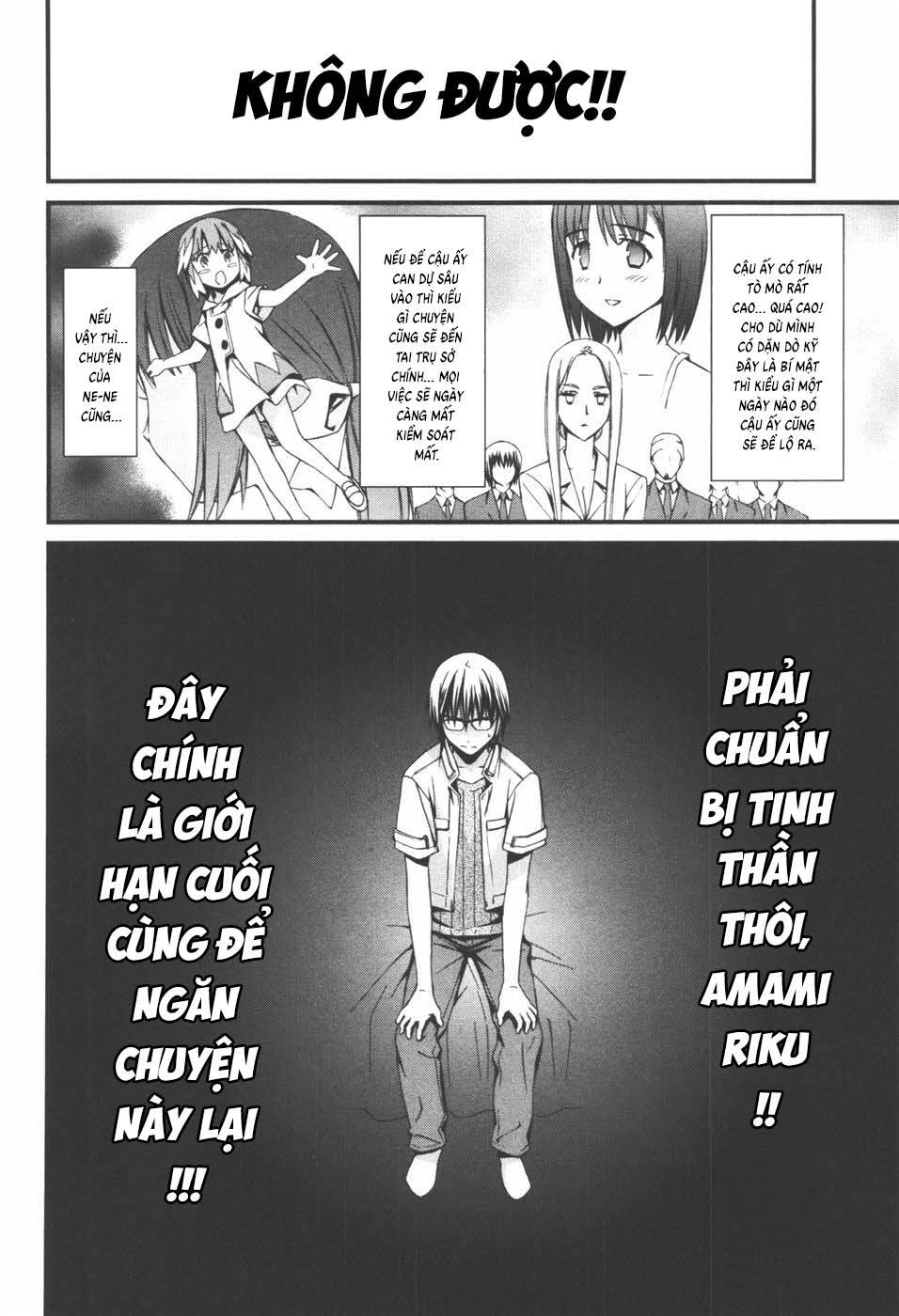 World Embryo Remastered Chapter 39 - 26