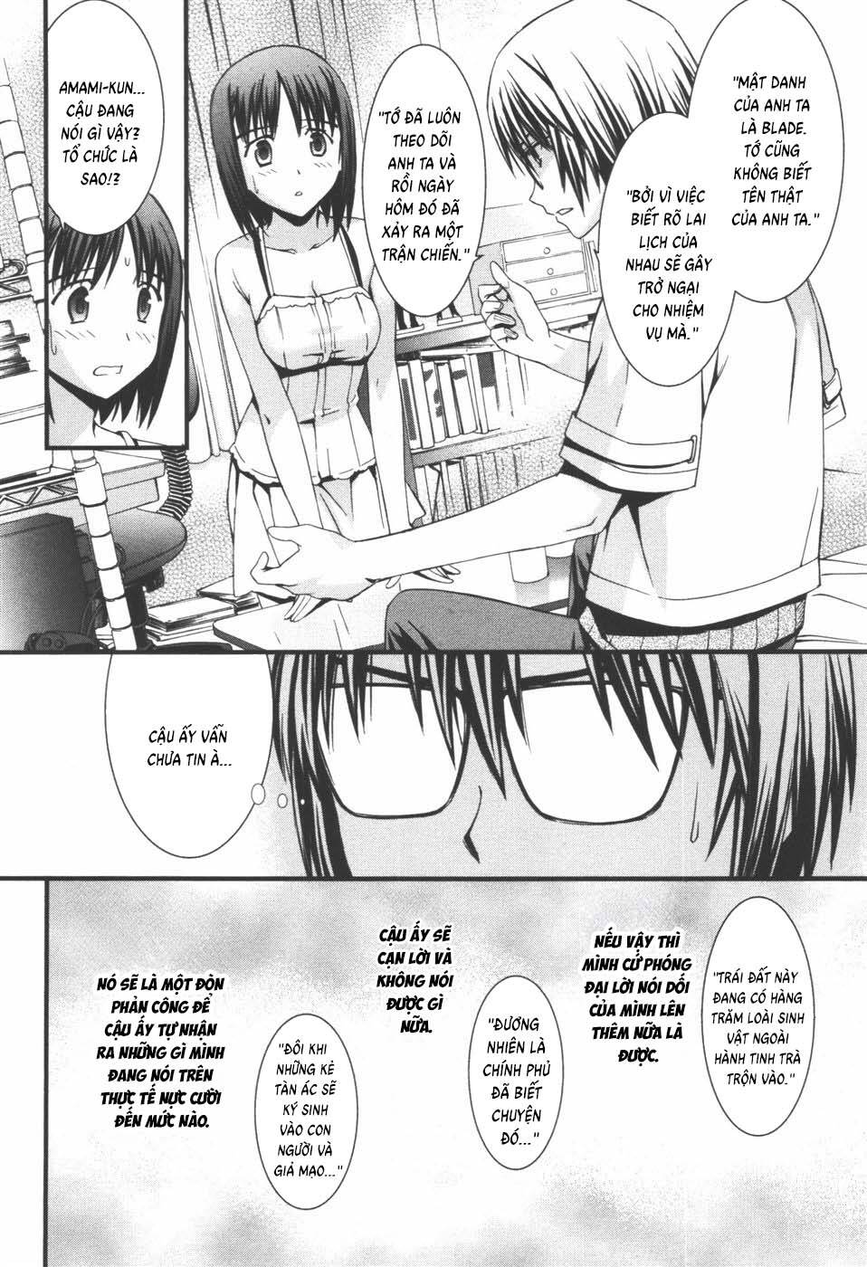World Embryo Remastered Chapter 39 - 28