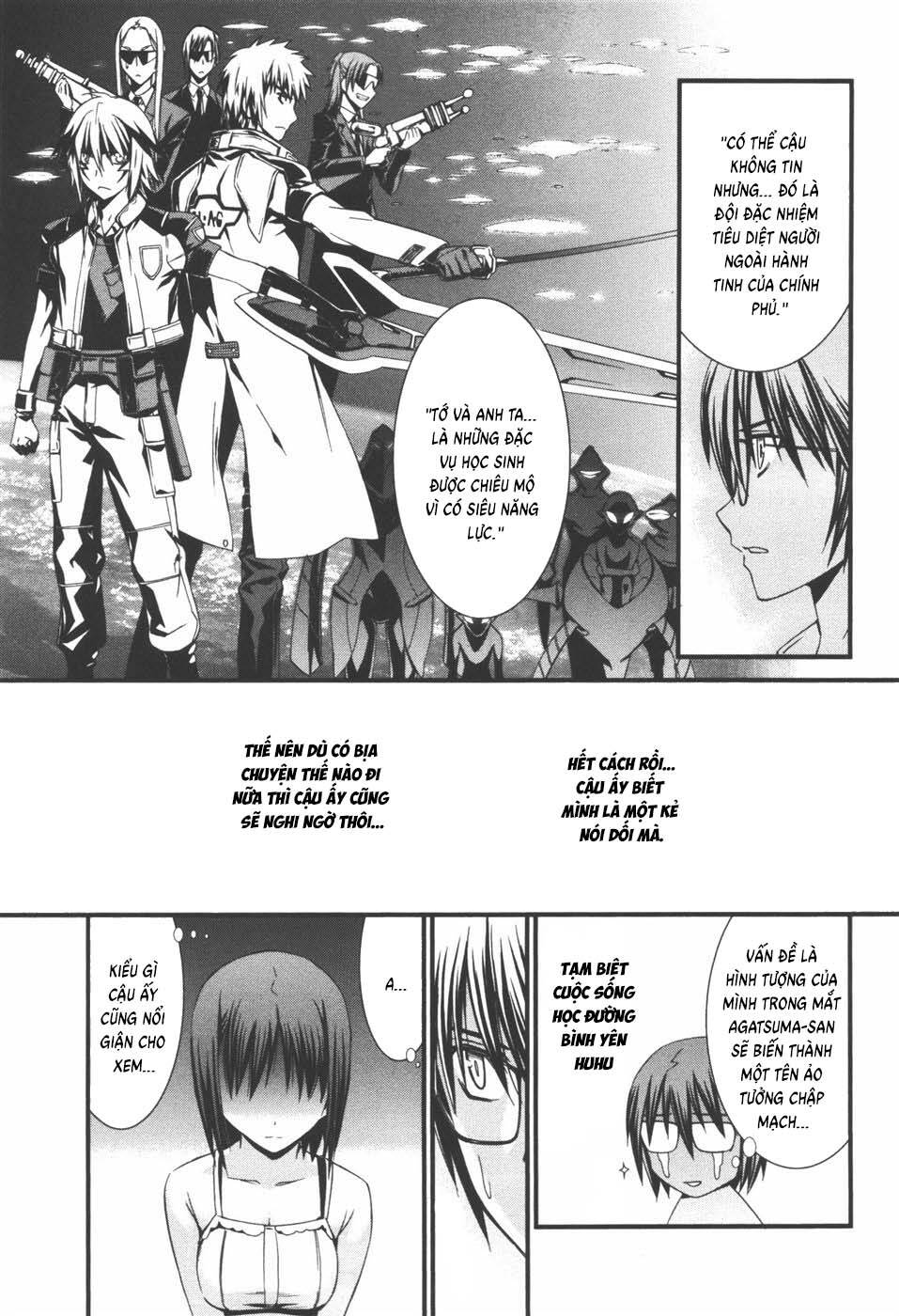 World Embryo Remastered Chapter 39 - 29