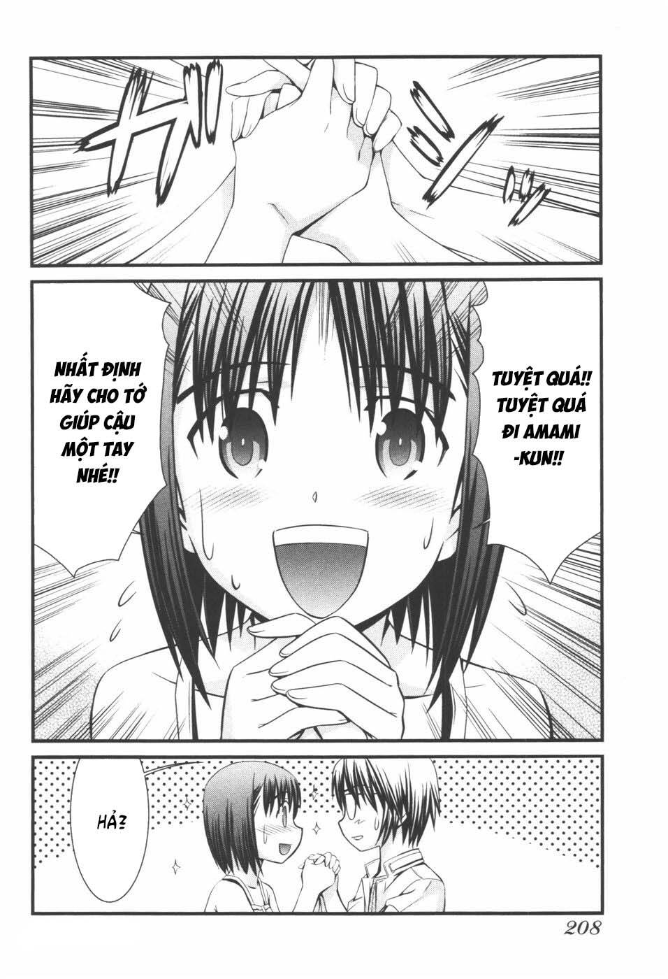 World Embryo Remastered Chapter 39 - 30